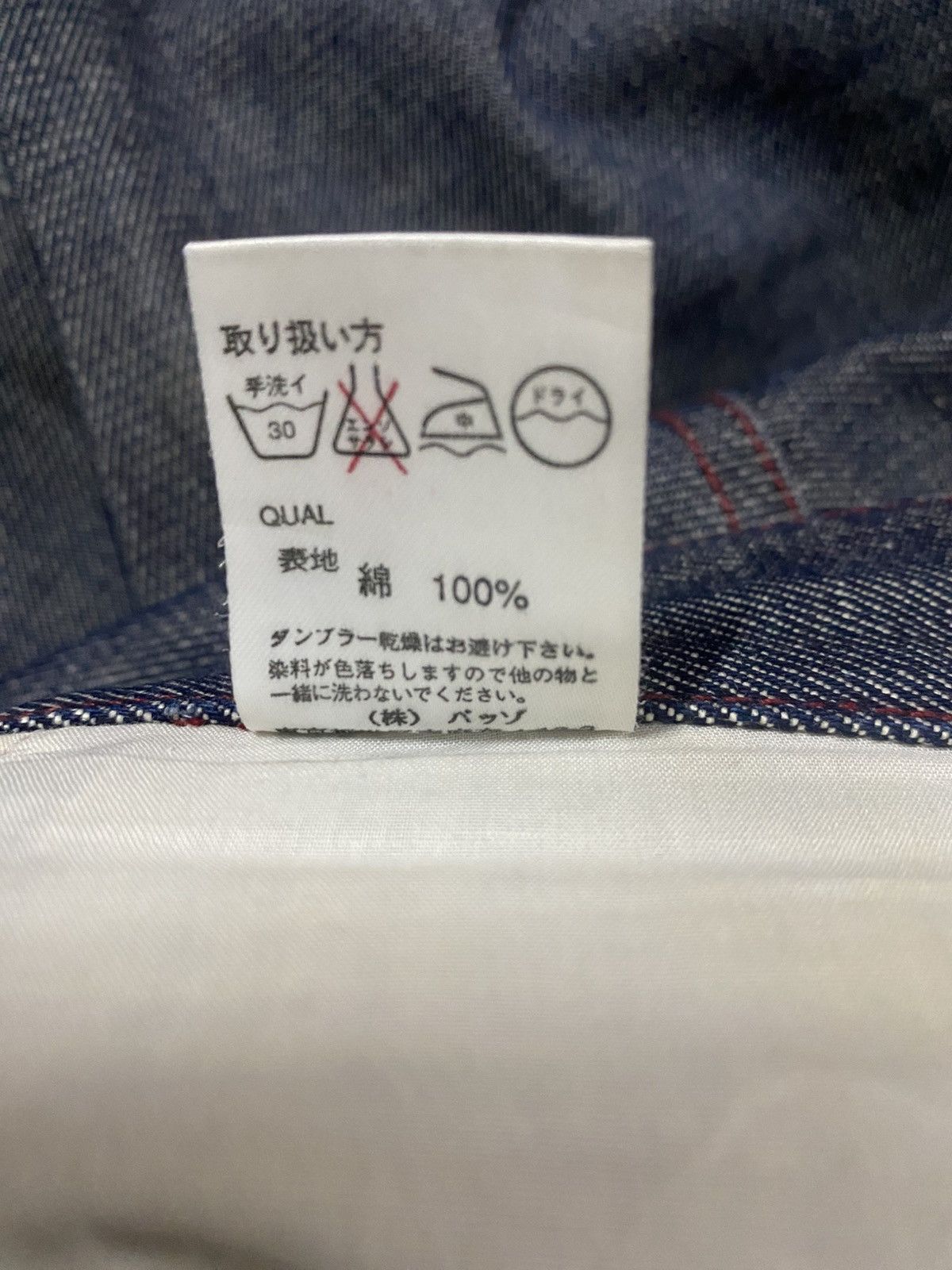 291295=Homme 291295 Homme Multi Pocket Bikers Style Denim Jeans Size US 30 / EU 46 - 11 Thumbnail