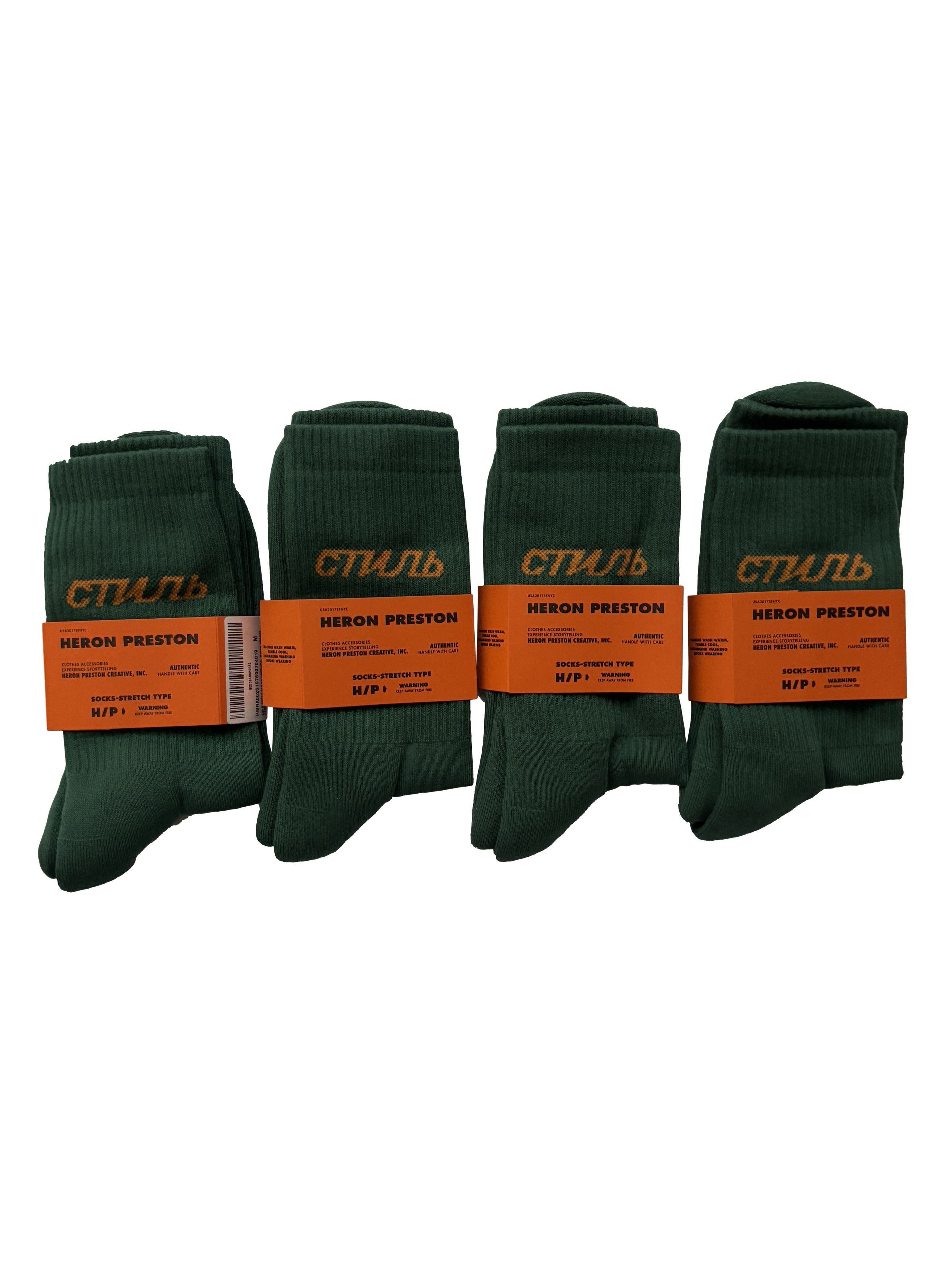 ⚡️QUICK SALE⚡️Bundle Pack 4 Heron Preston CTNMB Green Socks