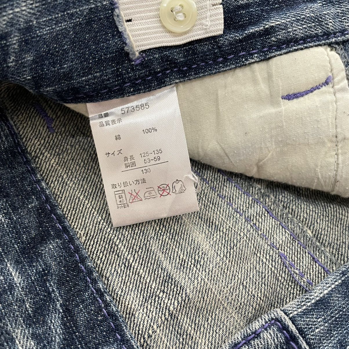 Japanese Brand Ba-Tsu Studio Denim Pants Skull Design if six was nine Size US 26 / EU 42 - 4 Thumbnail