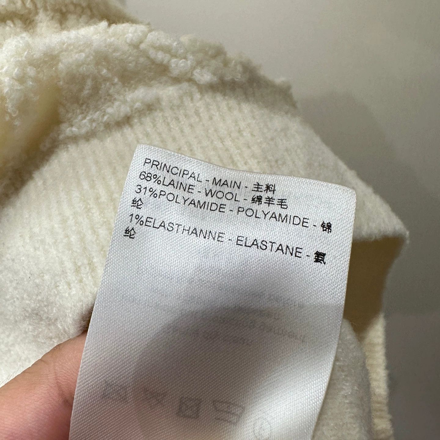 Louis Vuitton LV all over logo wool short sleeve XS apr384 Size XS / US 0-2 / IT 36-38 - 7 Thumbnail