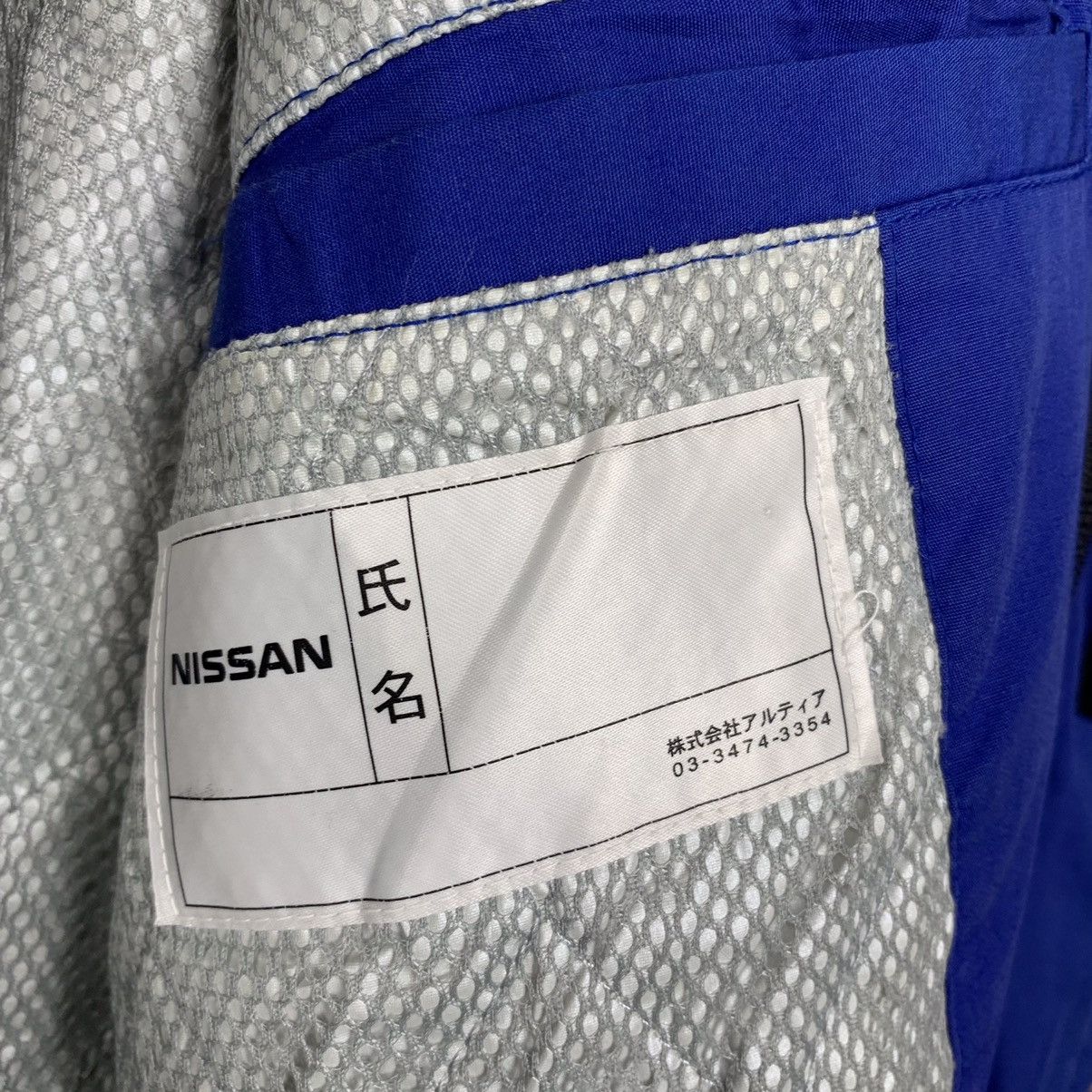 Sports Specialties × Vintage Vintage Nissan Bomber Jacket Big Logo Size US L / EU 52-54 / 3 - 9 Thumbnail