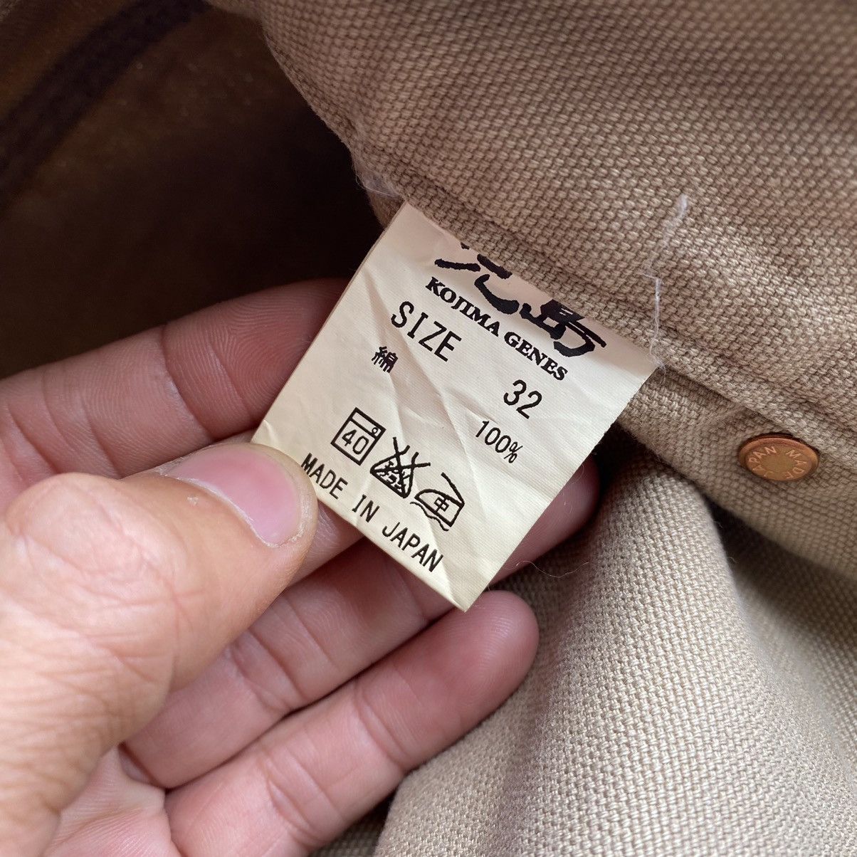 Freewheelers Kojima Genes Over Alls Double Knee Work Pants Size US 32 / EU 48 - 9 Thumbnail