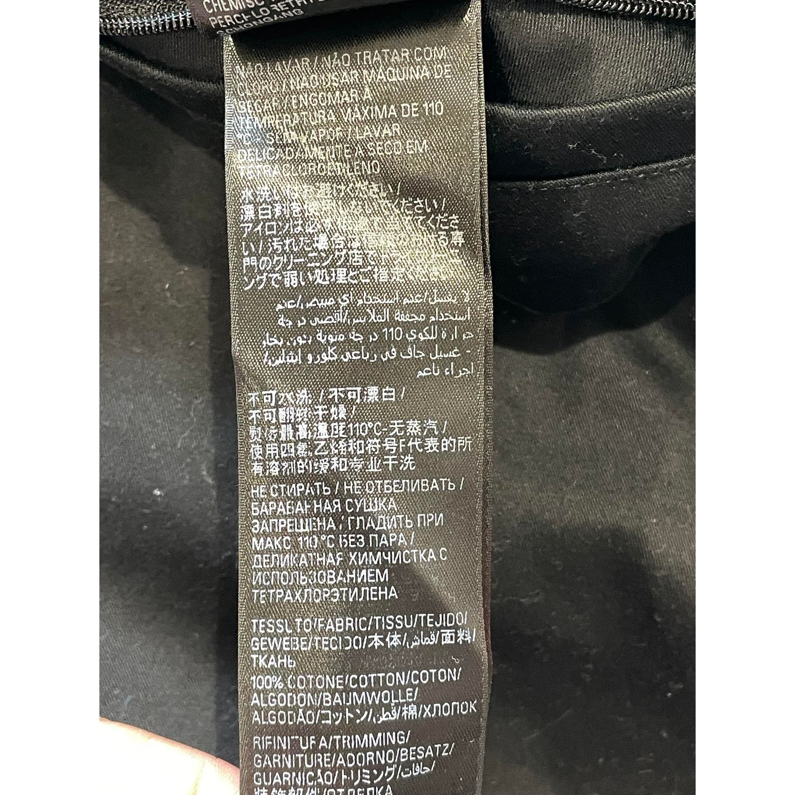 Balenciaga Balenciaga Cotton Shell Black Jacket Size US S / EU 44-46 / 1 - 9 Thumbnail