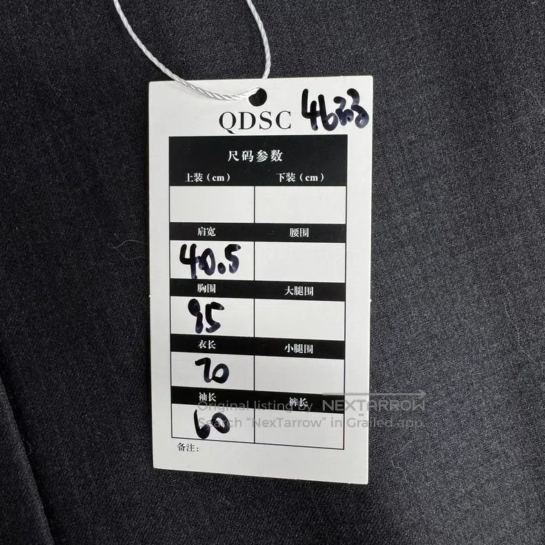 Givenchy Givenchy Size46 Black Collar Single Button Suit Size US M / EU 48-50 / 2 - 6 Thumbnail