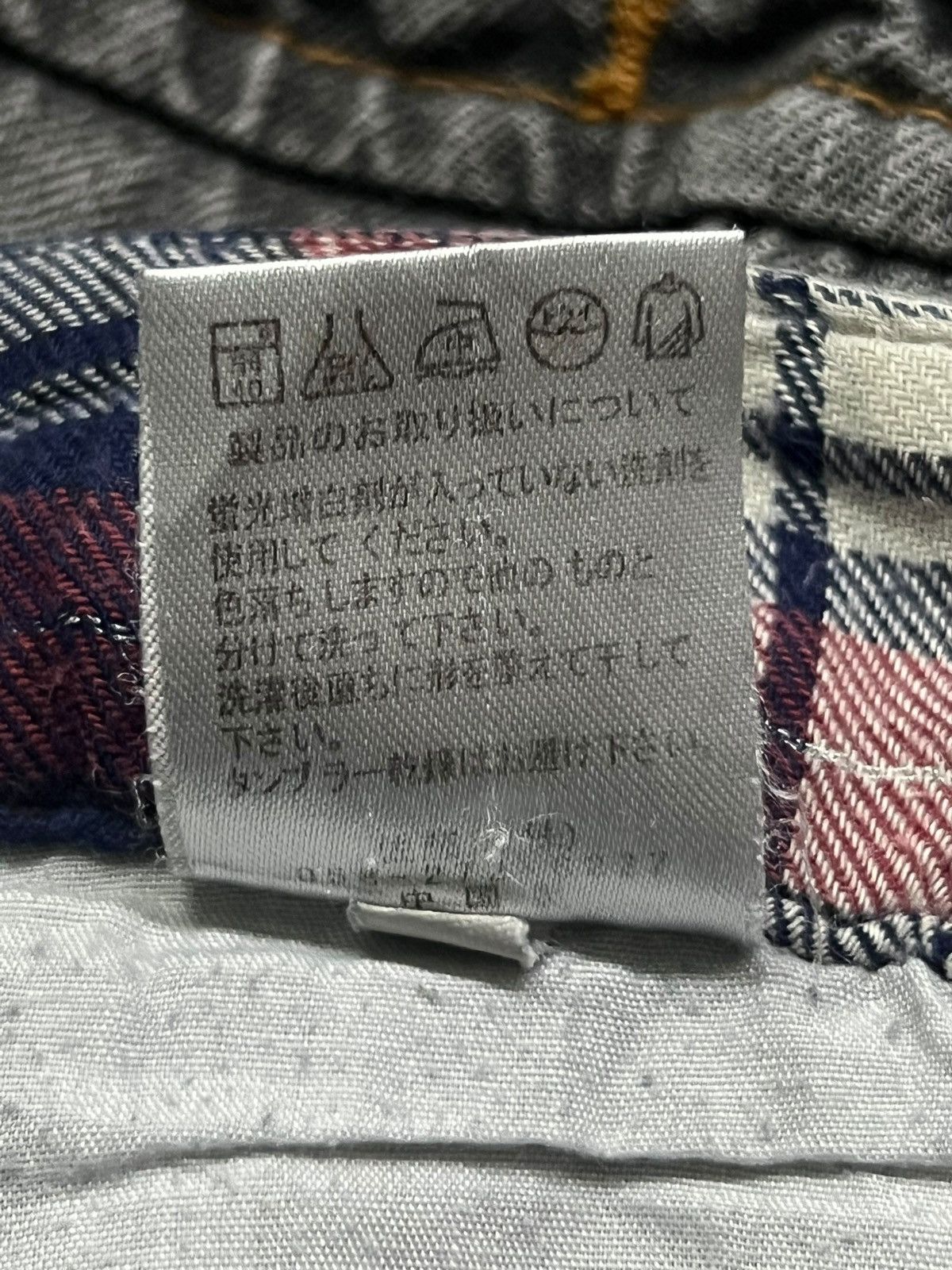 semanticdesign Vintage Nylaus Premium Belt Strap Panel Pocket Engineering Size US 32 / EU 48 - 11 Thumbnail