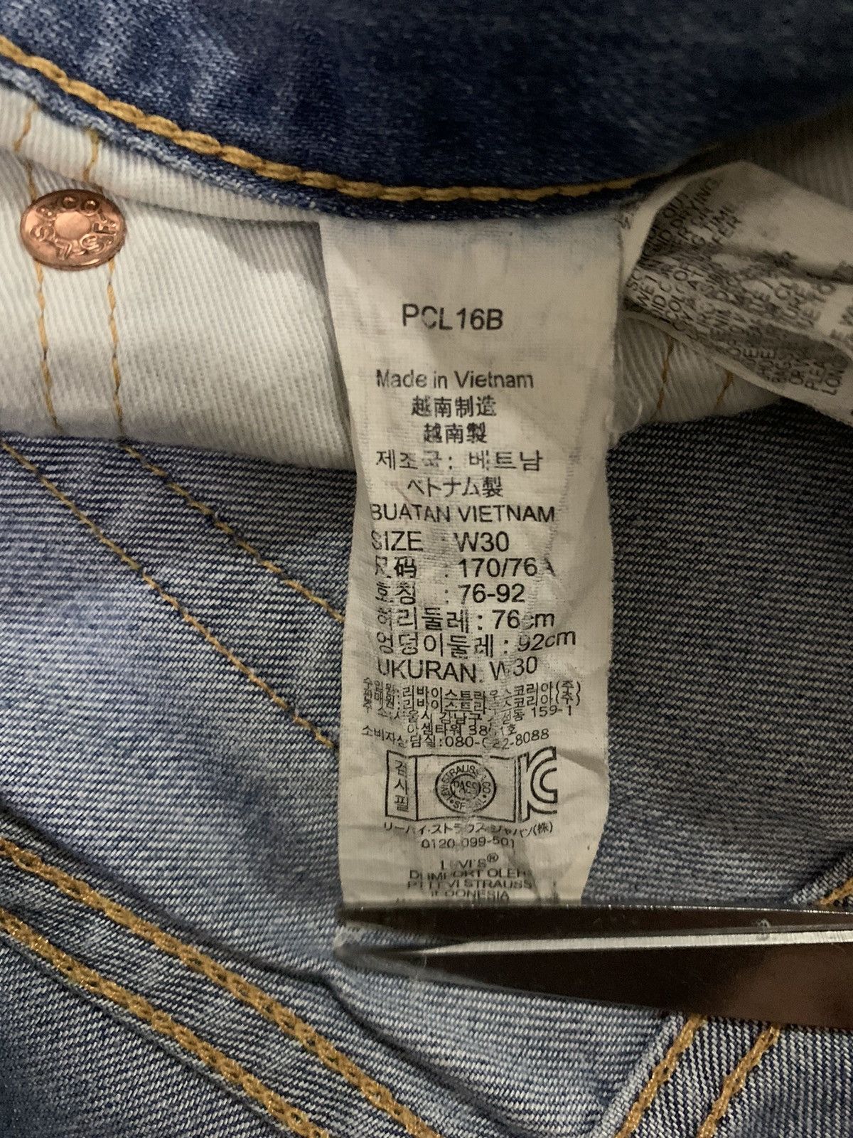 Levi's Vintage Clothing Vintage Levis 502 Blue Wash Distressed Denim Jorts Size US 31 - 15 Thumbnail