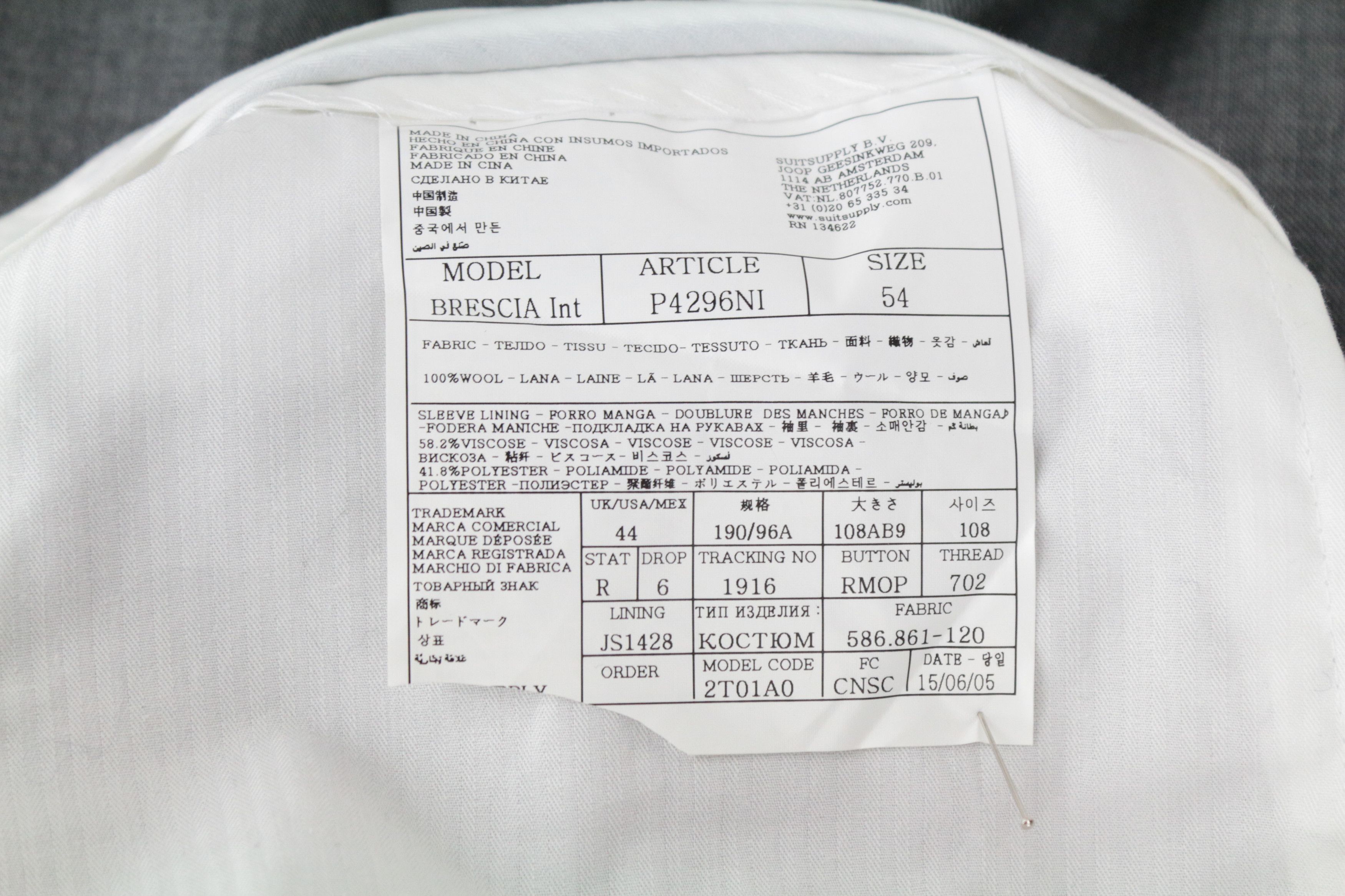 Suitsupply BRESCIA UK44R Grey Melange Wool Trousers 66654 Size US 44 / EU 60 - 5 Thumbnail