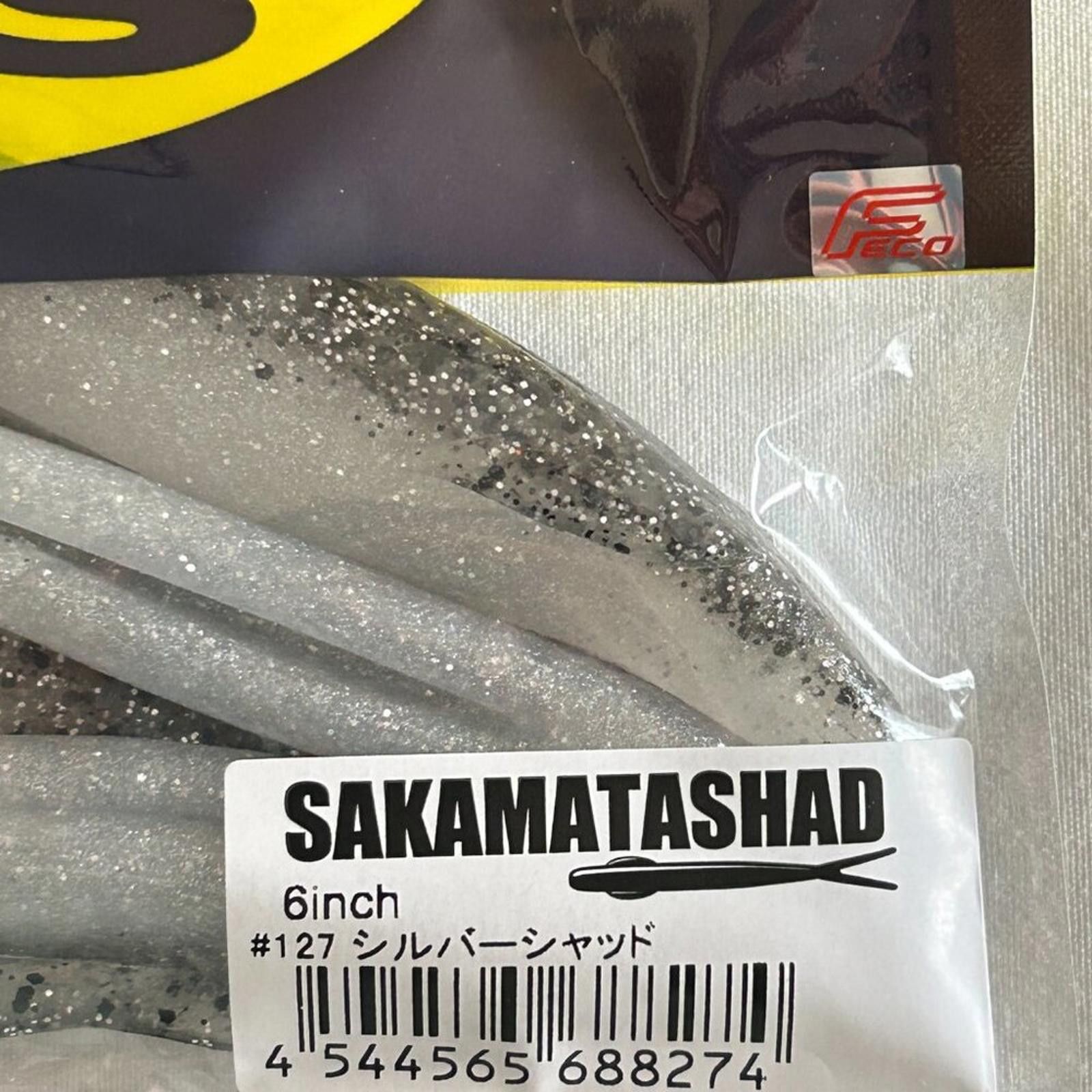 Comme des Garcons NEW deps Sakamata Shad 6 inch #127 Silver Shad Size ONE SIZE - 4 Thumbnail