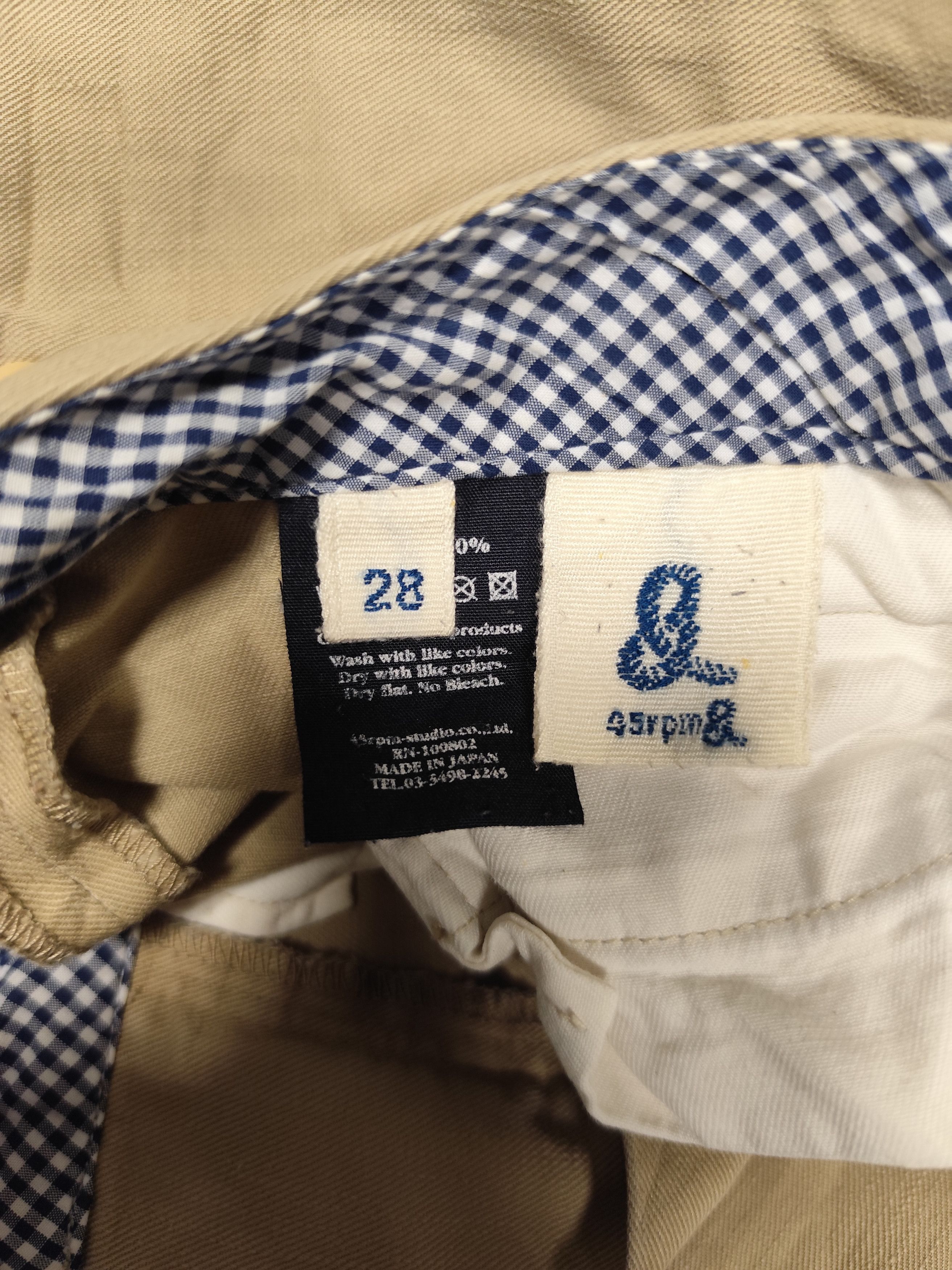 45rpm 45rpm pants Size US 28 / EU 44 - 7 Thumbnail