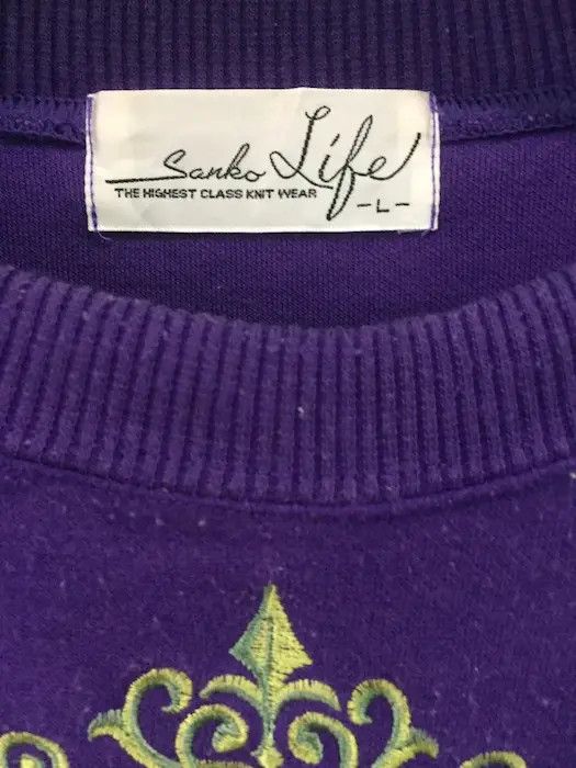 Vintage Vintage Sanko Life Purple Pullover Sweatshirts Size US L / EU 52-54 / 3 - 3 Thumbnail