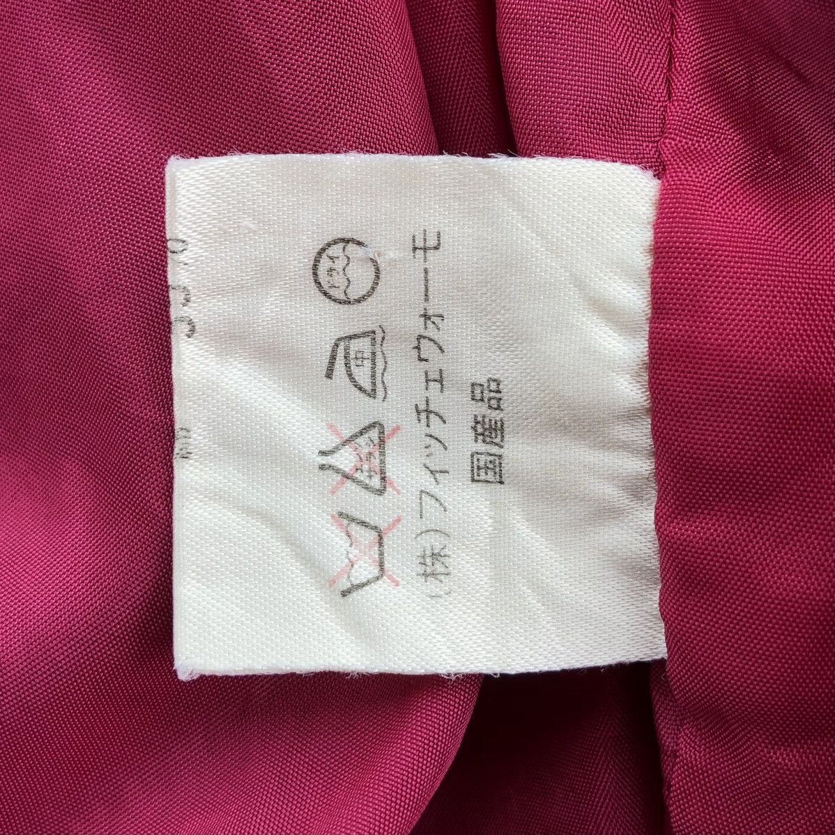 Yoshiyuki Konishi Vintage 90S YOSHIYUKI KONISHI SPORT Japan Bomber Jacket Size US M / EU 48-50 / 2 - 24 Thumbnail