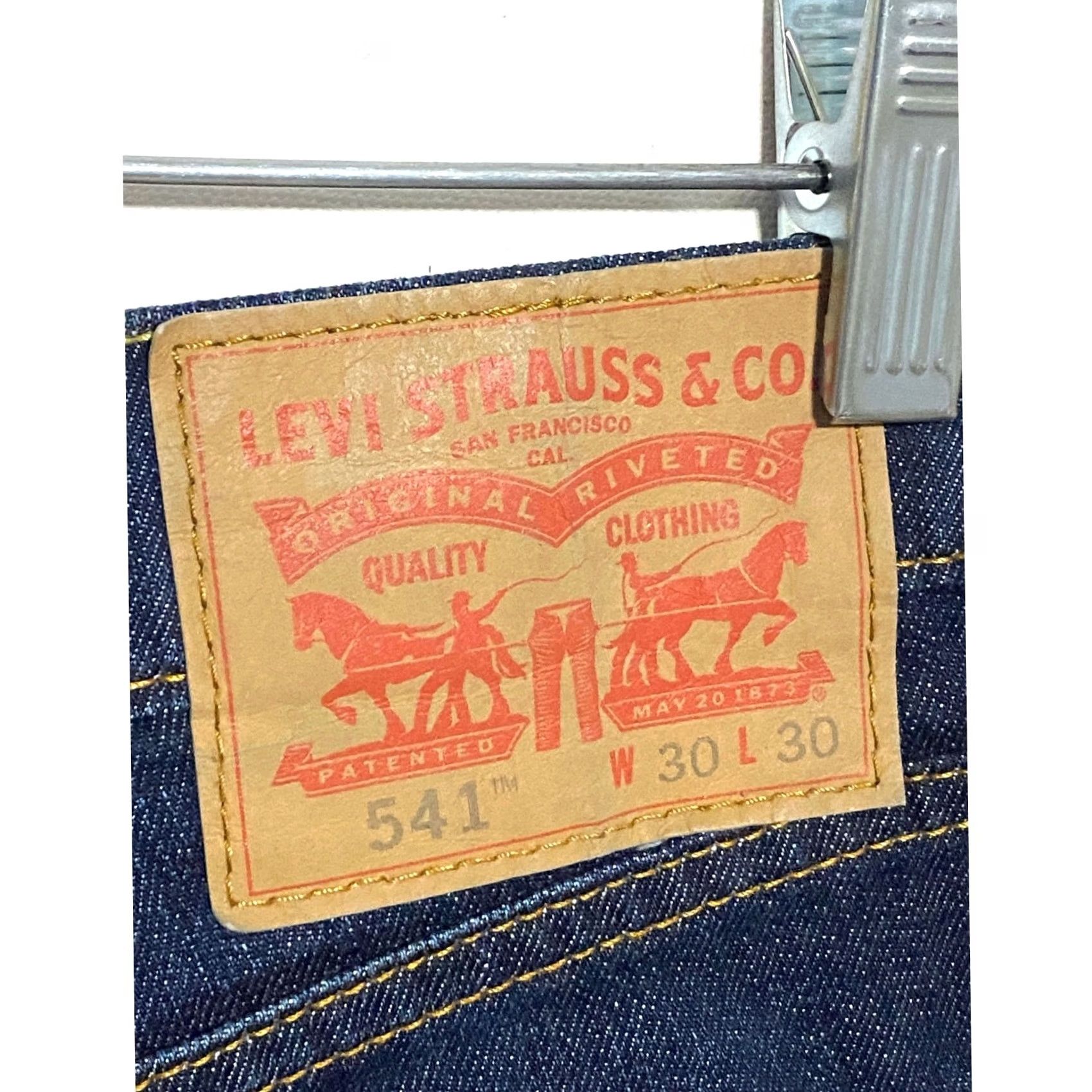 Levi's VINTAGE Levi's 541 Skirt Women 30 Denim Upcycled Raw Hem Boho Indie Y2K Season: Fall Spring Summer Mens Girls Size 30" / US 8 / IT 44 - 6 Thumbnail