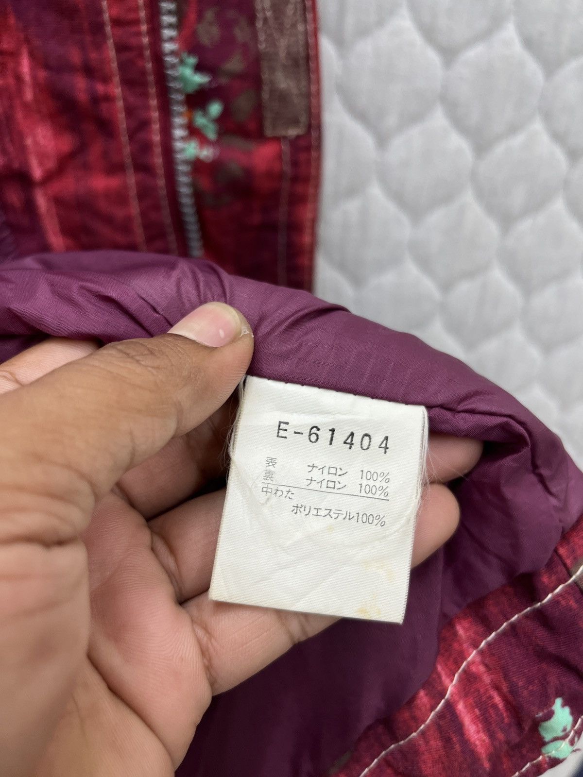 Japanese Brand 🔥🔥🔥ARCHIVE ESTIVO GOLDWIN JASPO JACKET Size US L / EU 52-54 / 3 - 14 Thumbnail