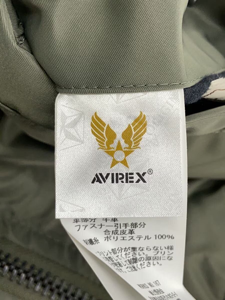 Avirex Avirex Plain Nylon Flight Jacket Green Size US M / EU 48-50 / 2 - 3 Thumbnail