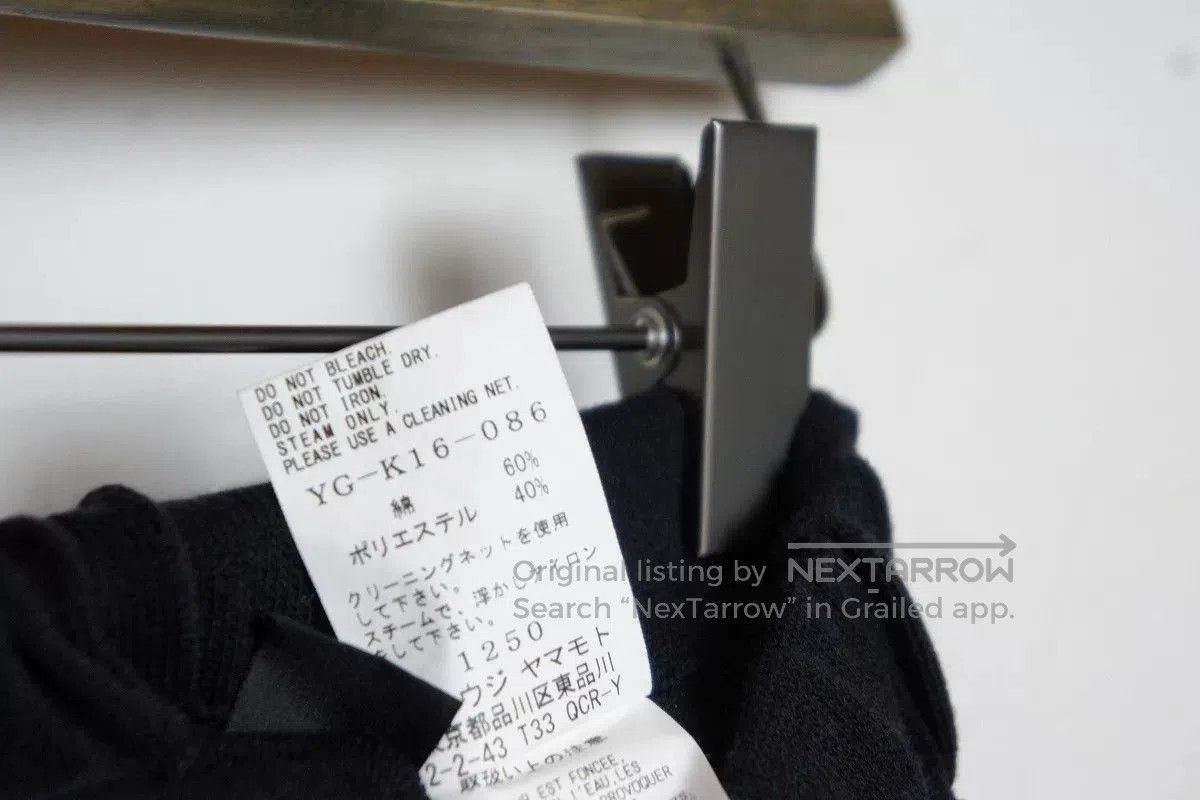 Y's Yohji Yamamoto Black Knit Trousers. Size 25" / US 0 / IT 36 - 7 Thumbnail