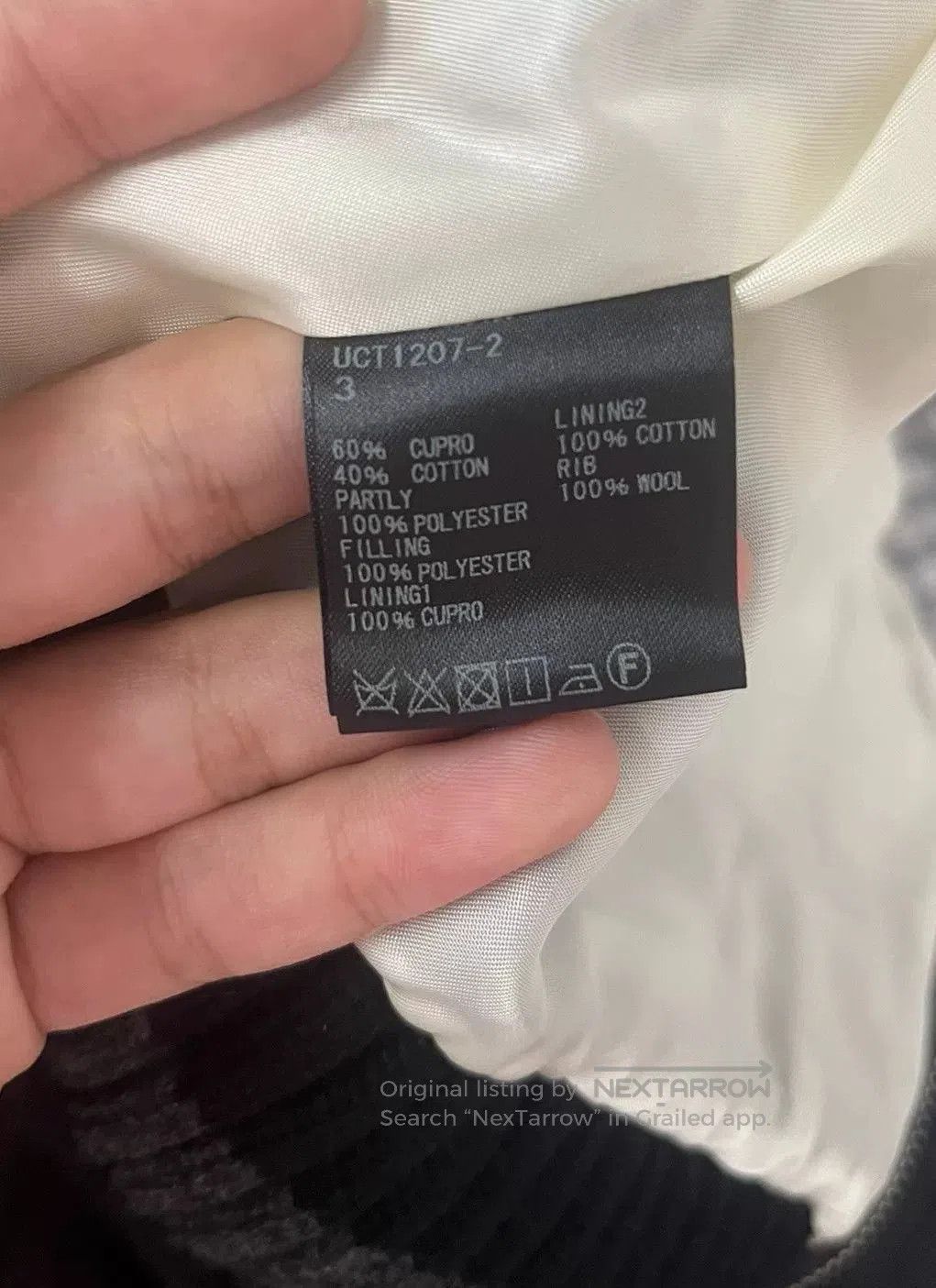 Undercover Undercover Short Cotton Jacket. Size L / US 10 / IT 46 - 8 Thumbnail