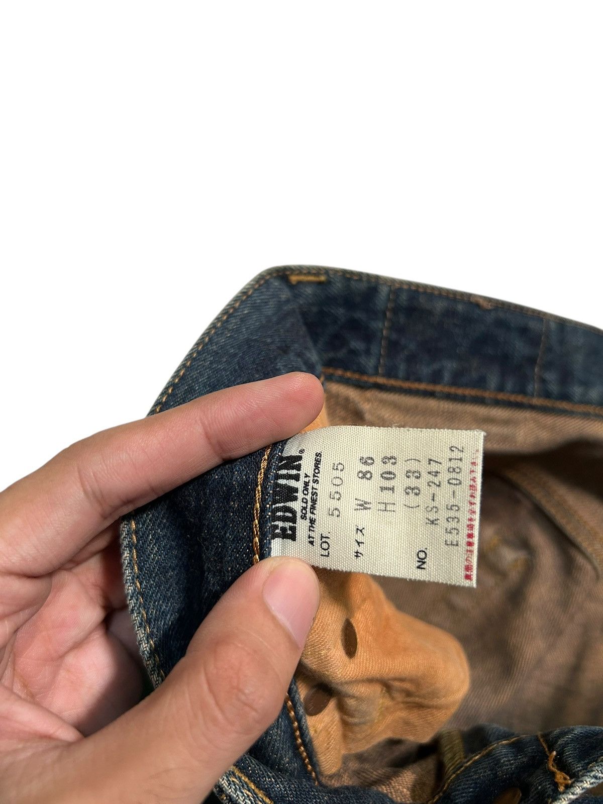 Japanese Brand × Kapital × Vintage Edwin Selvedge Rusty Distressed Short Denim jeans Size US 33 - 6 Thumbnail