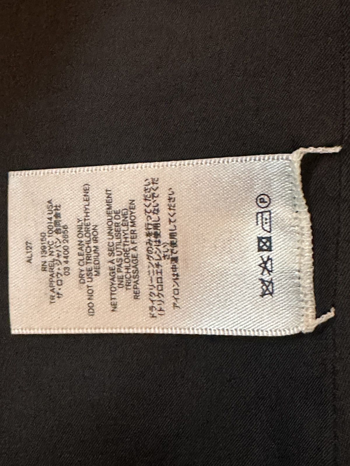 The Row The Row coat Size S / US 4 / IT 40 - 5 Thumbnail