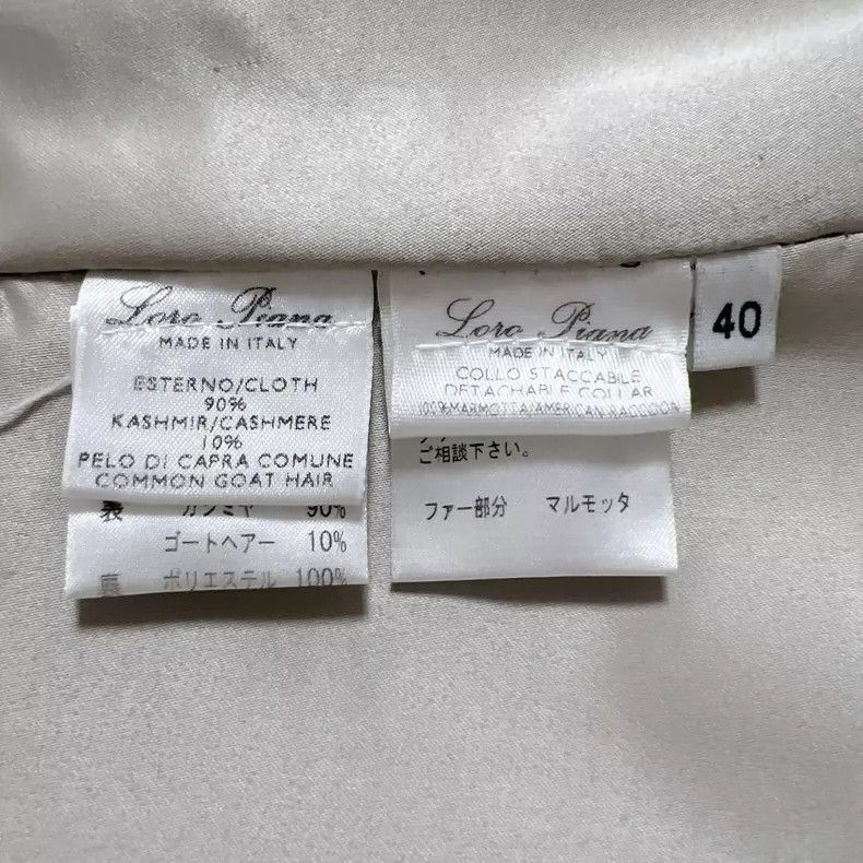 Loro Piana LORO PIANA Grayish goat cashmere coat Size XS / US 0-2 / IT 36-38 - 8 Thumbnail