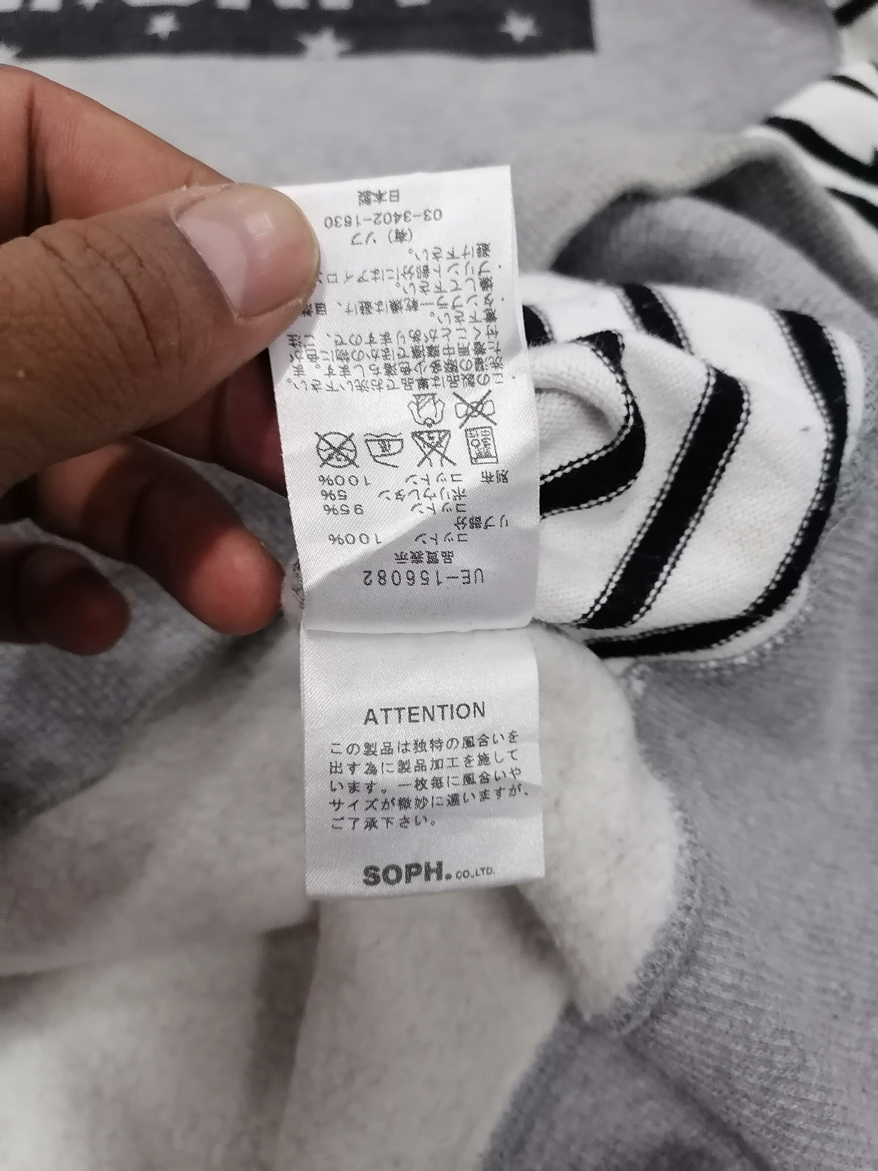 Sophnet. × uniform experiment Uniform Experiment Box Logo Sophnet Hoodies Size US L / EU 52-54 / 3 - 6 Thumbnail
