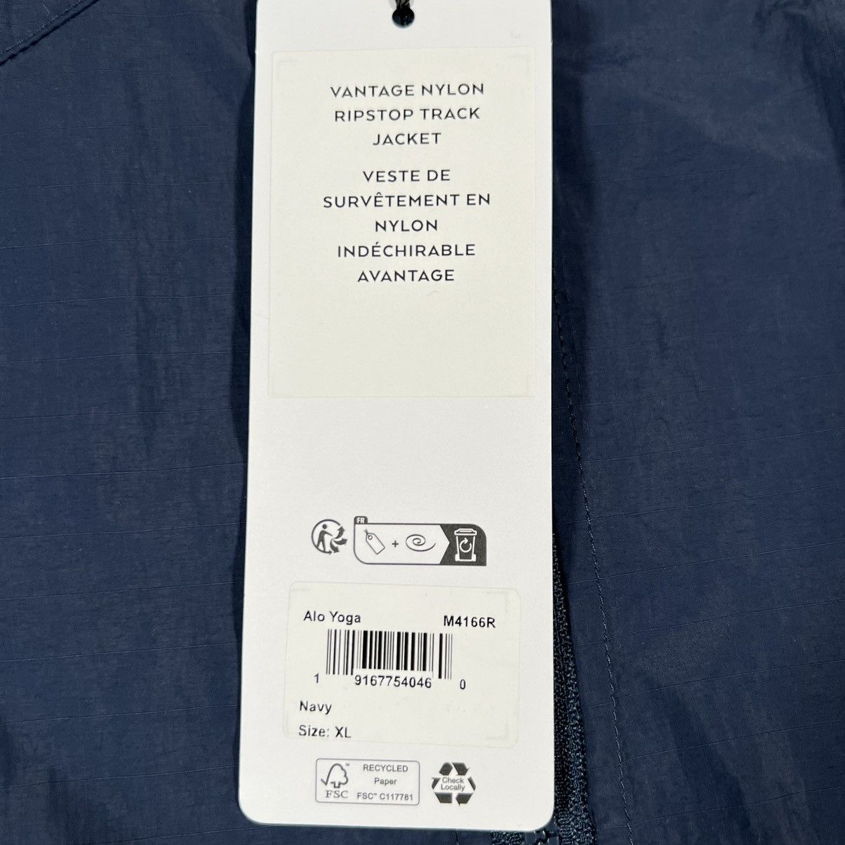 Alo New Alo Vantage Nylon Ripstop Track Jacket Navy Blue Size XL Size US XL / EU 56 / 4 - 6 Thumbnail