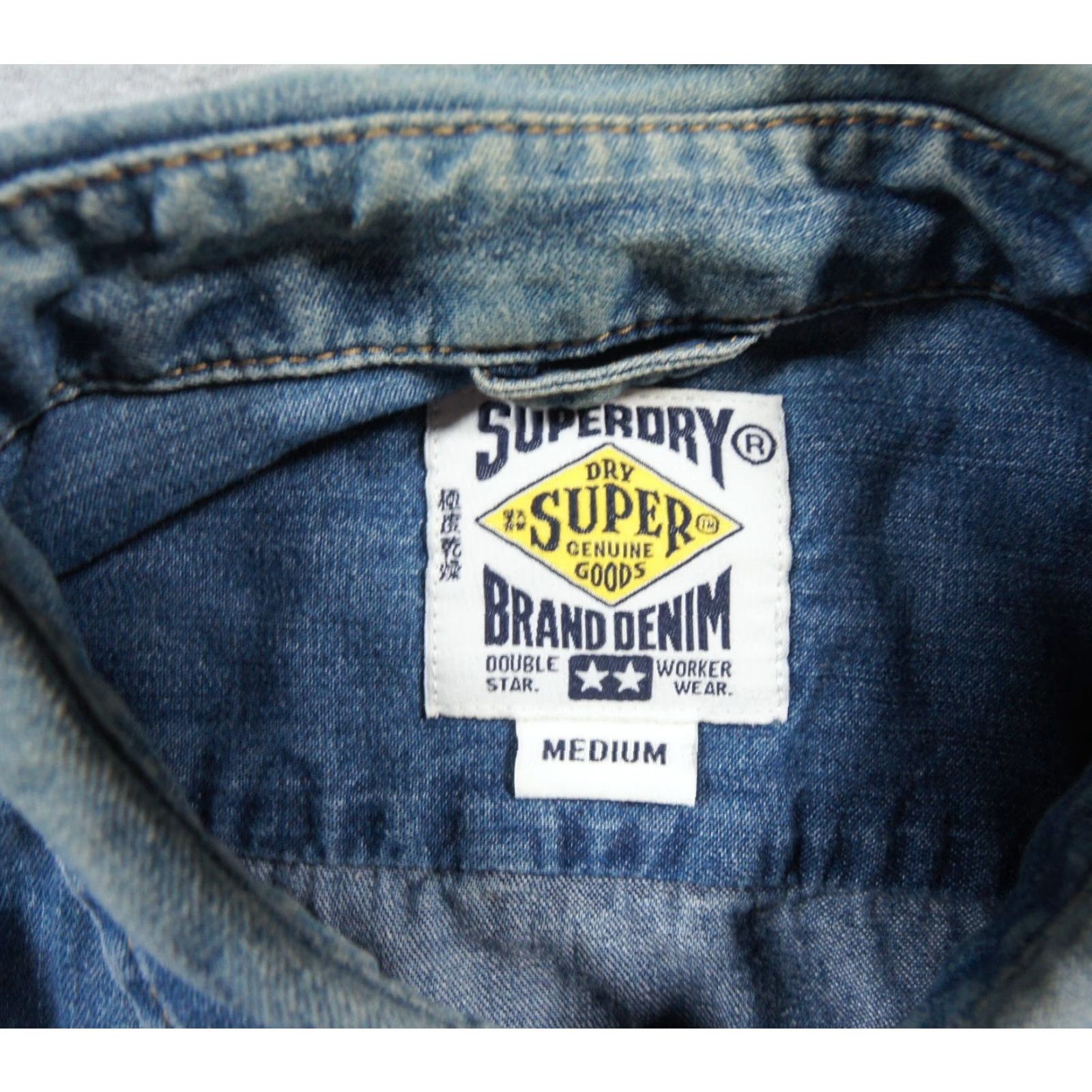 Superdry Superdry Shirt Mens Medium Blue Button Down Denim Jeans Long Sleeve Worn Workwear Size US M / EU 48-50 / 2 - 7 Thumbnail