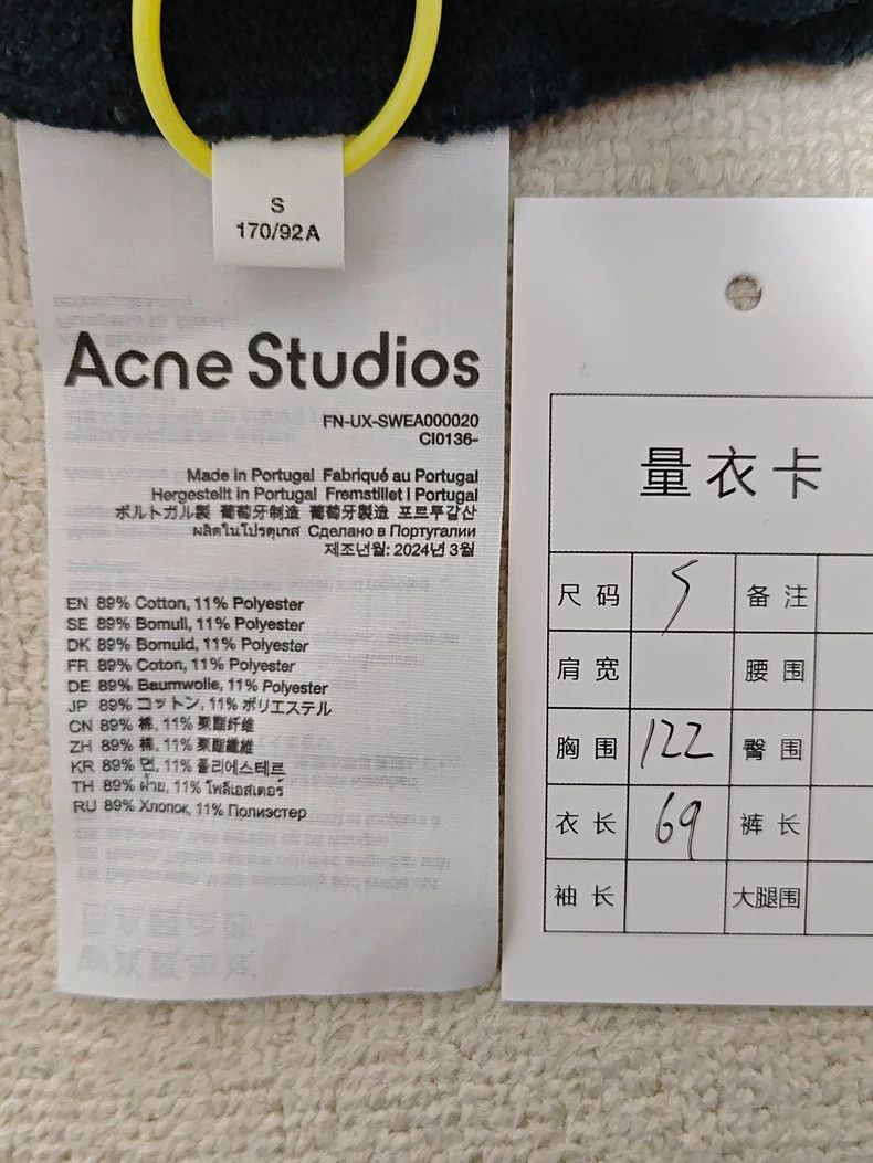 Acne Studios Acne Studios 1996 Solid monogram hooded sweatshirt with lon Size US S / EU 44-46 / 1 - 5 Thumbnail