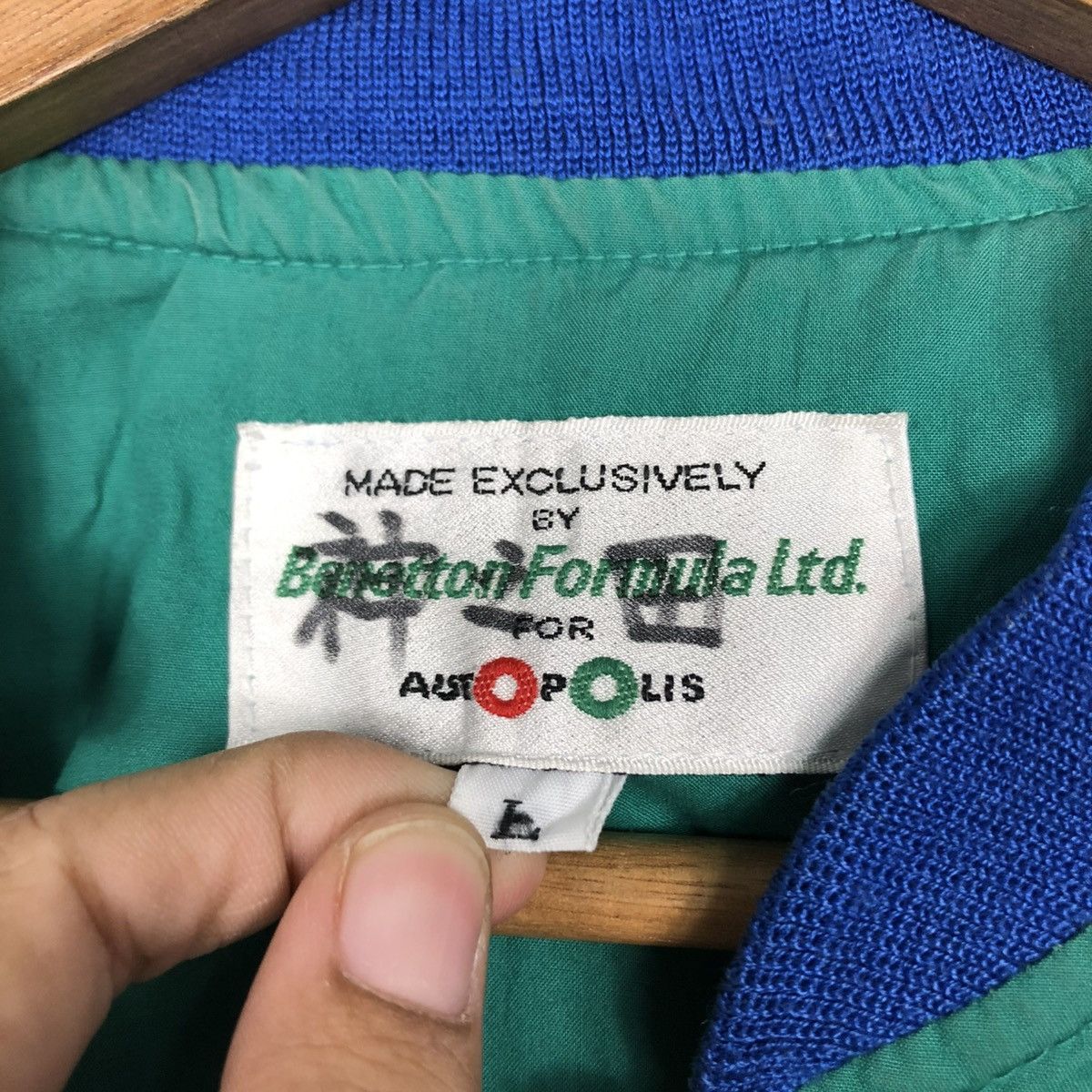 Japanese Brand 🔥VINTAGE BOMBER JACKET BENETTON FORMULA LTD AUTOPOLIS Size US L / EU 52-54 / 3 - 23 Thumbnail