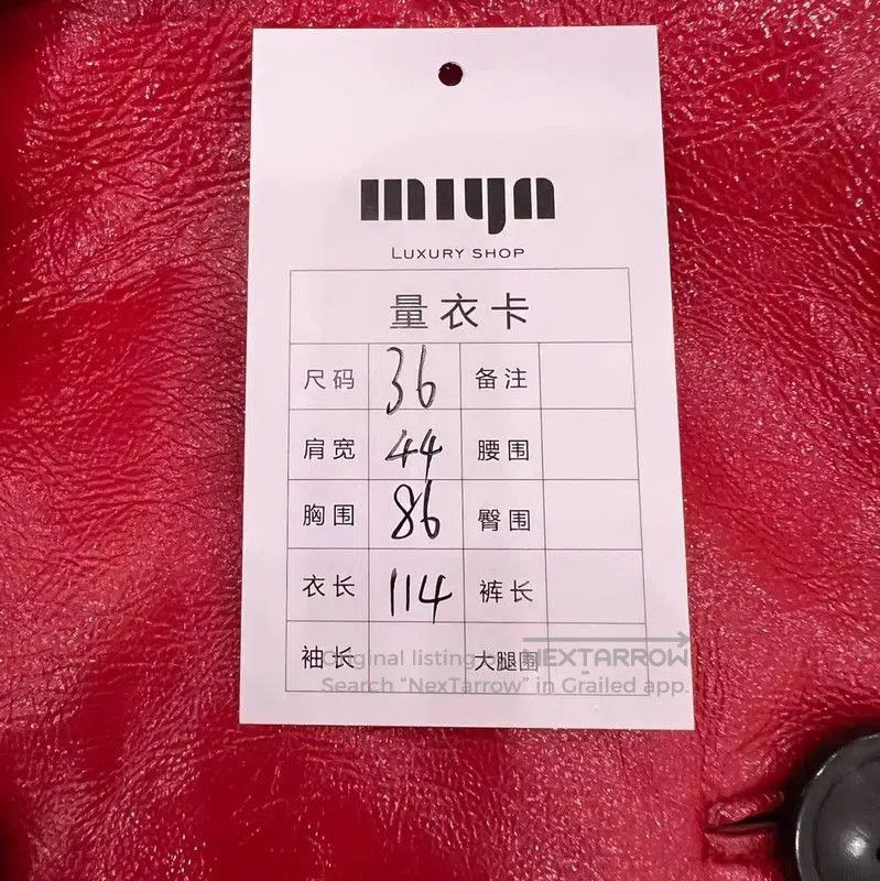 Dior Dior Red Ladies Coat Size M . Size M / US 6-8 / IT 42-44 - 6 Thumbnail