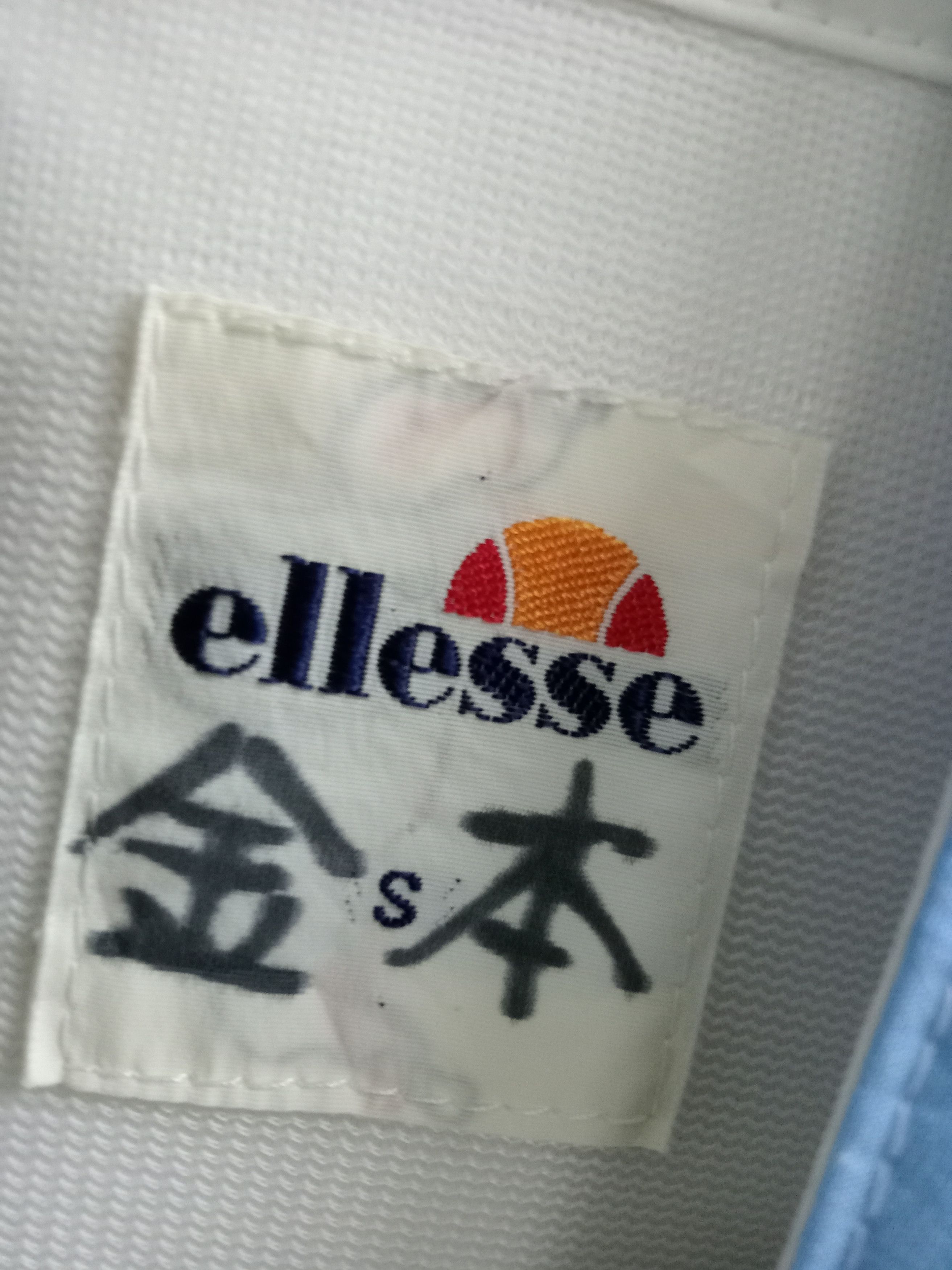 Ellesse ellesse wind breaker jacket Size US S / EU 44-46 / 1 - 4 Thumbnail