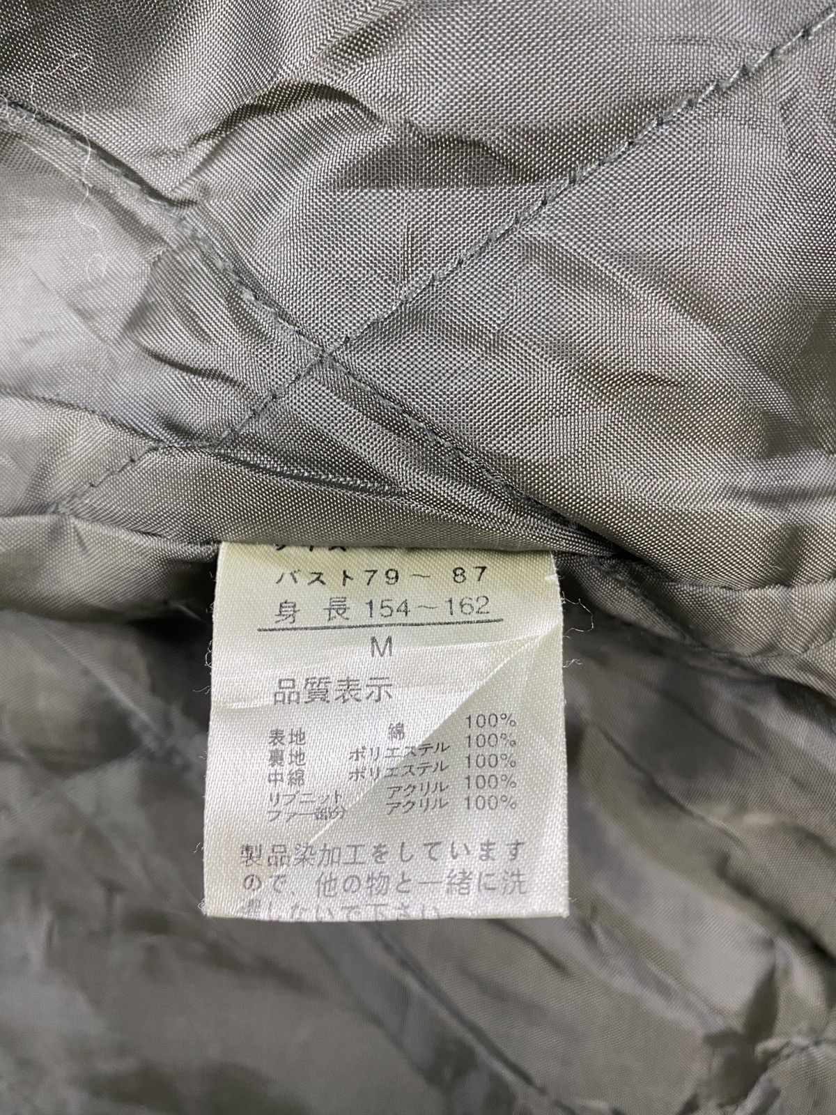 Vintage Vintage Ug Global Military Parka Jacket Size US M / EU 48-50 / 2 - 11 Thumbnail