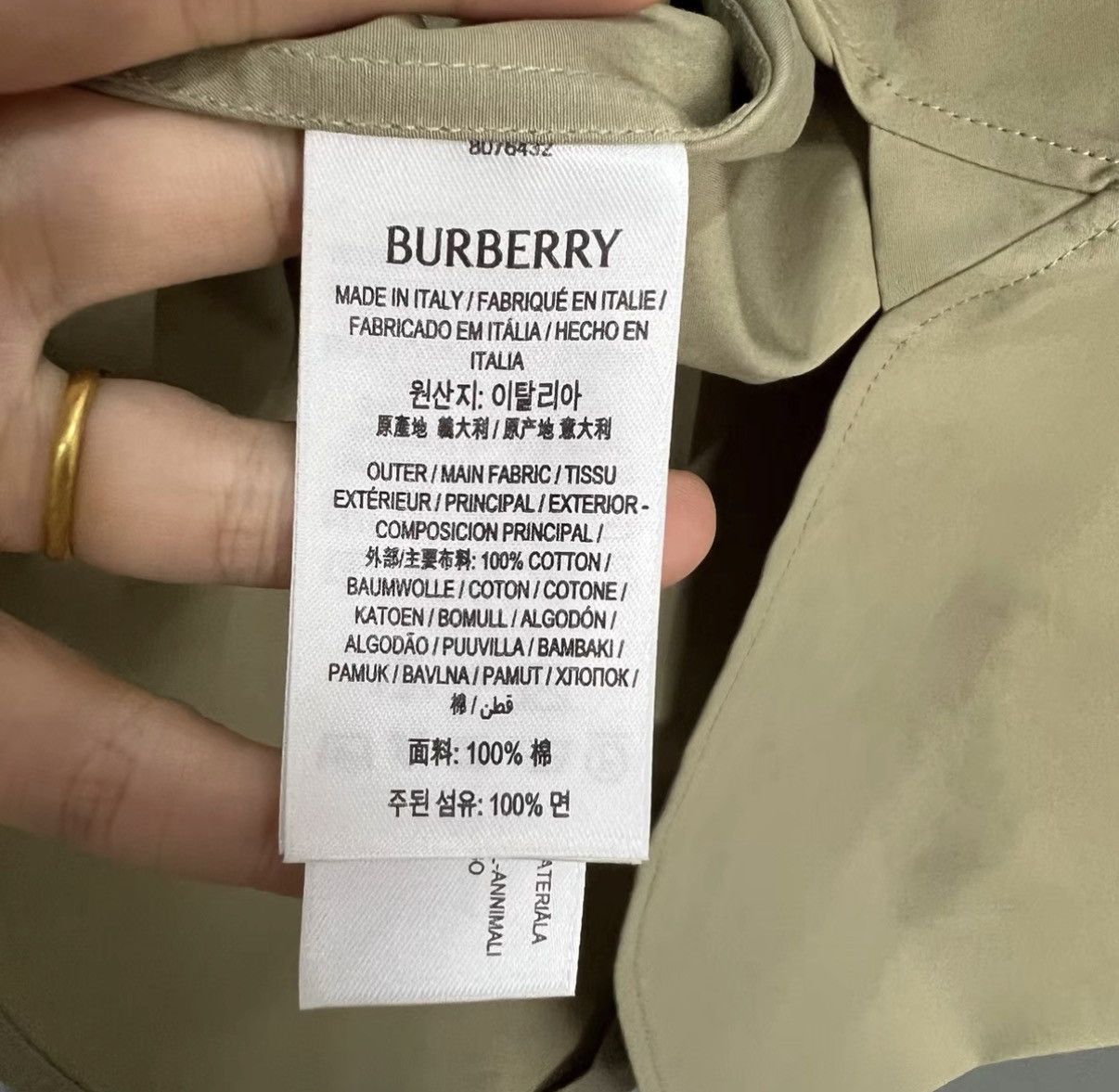 Burberry Burberry Solid Equestrian Knight Logo Shirt J41 Size US M / EU 48-50 / 2 - 3 Thumbnail