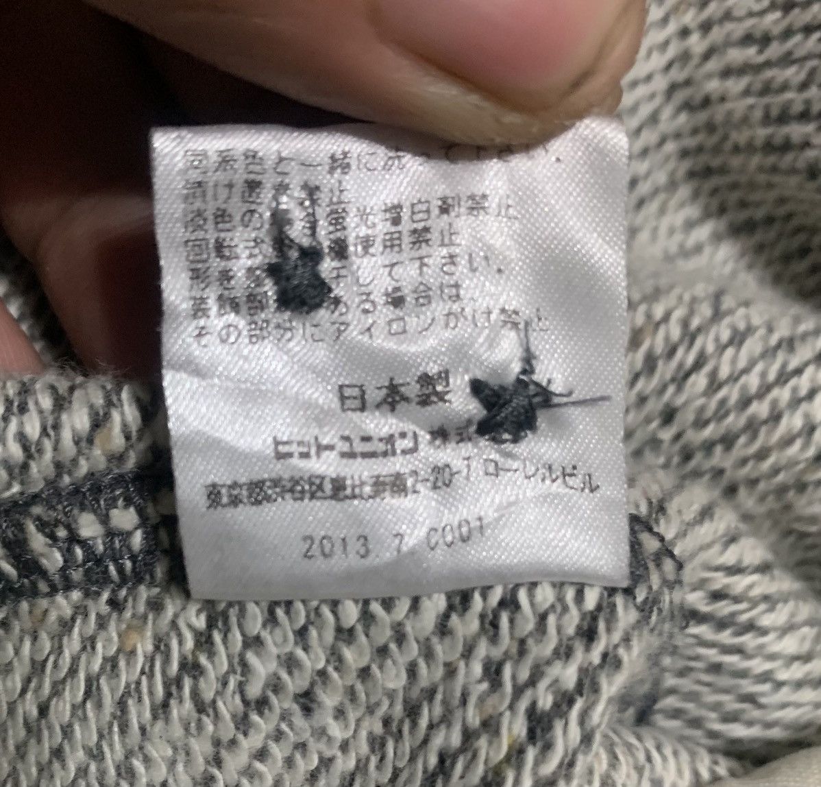 Japanese Brand Jackman Tanabe Meriyasu Japan Jacket Size US S / EU 44-46 / 1 - 5 Thumbnail