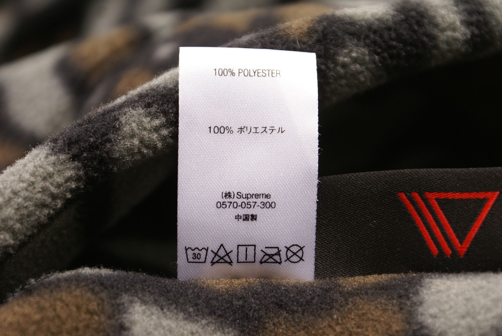 Supreme 2020 Supreme Polartec Hooded Sweatshirt OLIVE TREEBARK CAMO Size US M / EU 48-50 / 2 - 14 Thumbnail