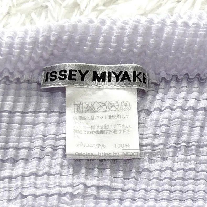 Issey Miyake Issey Miyake Rare Plaid Long Sleeve Shirt Size M / US 6-8 / IT 42-44 - 5 Thumbnail