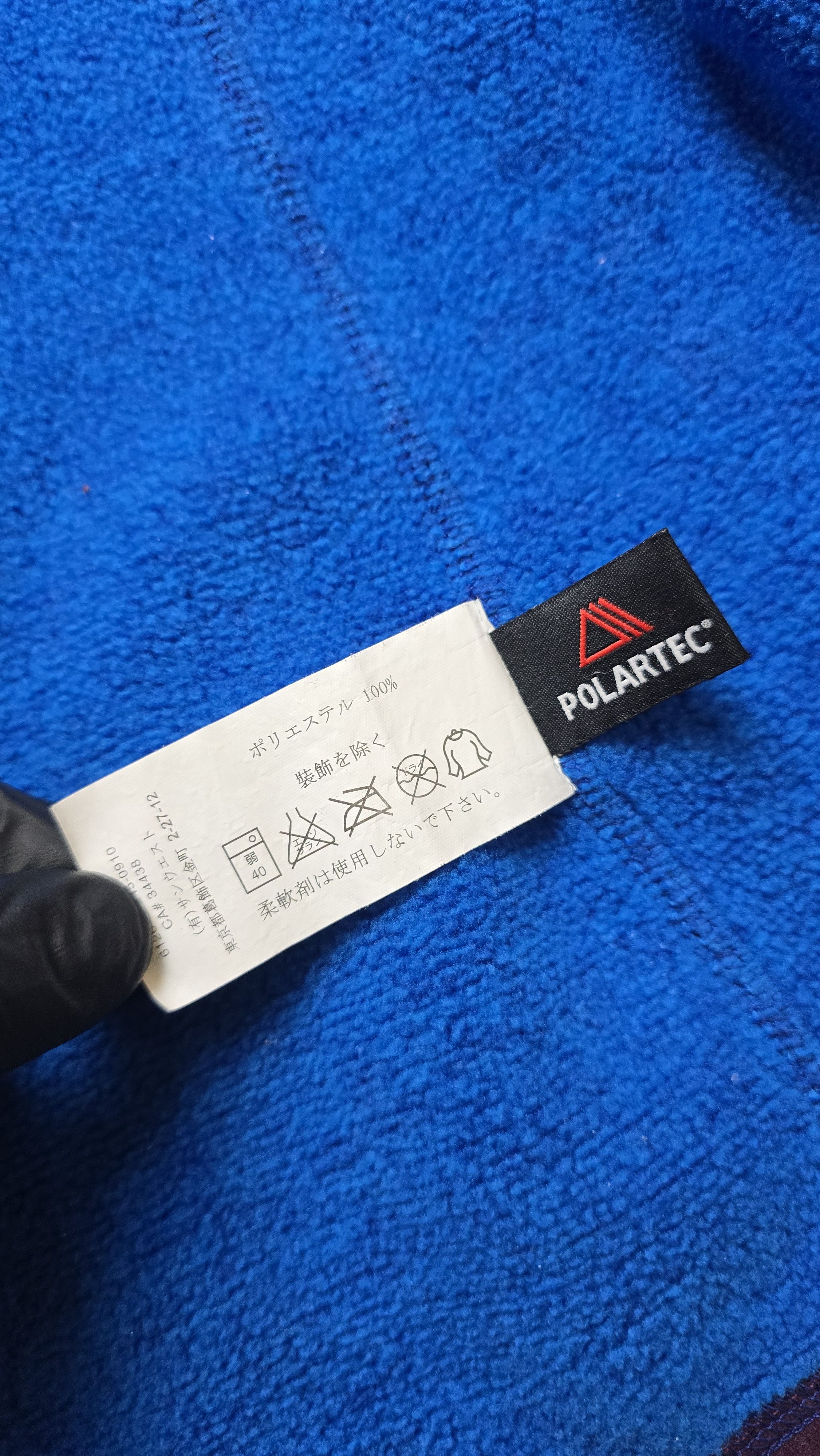 Arc'teryx Arc'teryx Covert Full Zip Knit Fleece Jacket Size M / US 6-8 / IT 42-44 - 14 Thumbnail