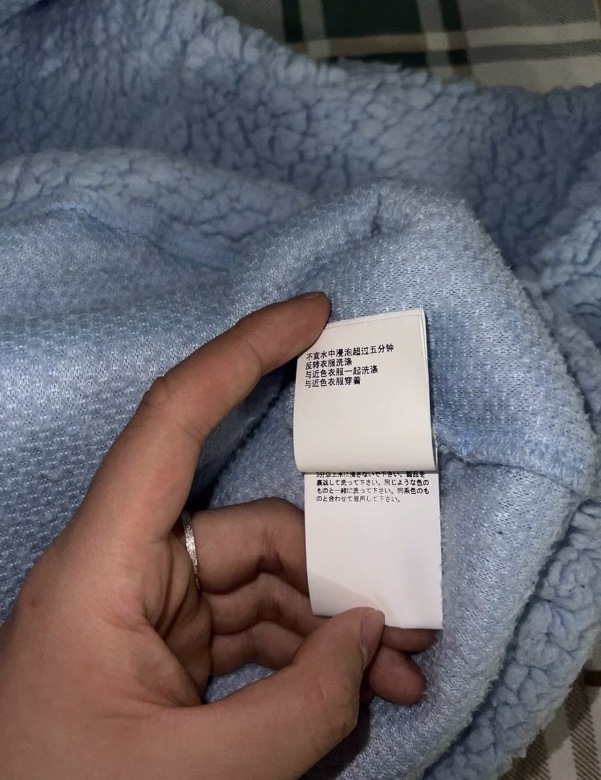 Bape BAPE fuzzy cropped sweatshirt Size S / US 4 / IT 40 - 6 Thumbnail