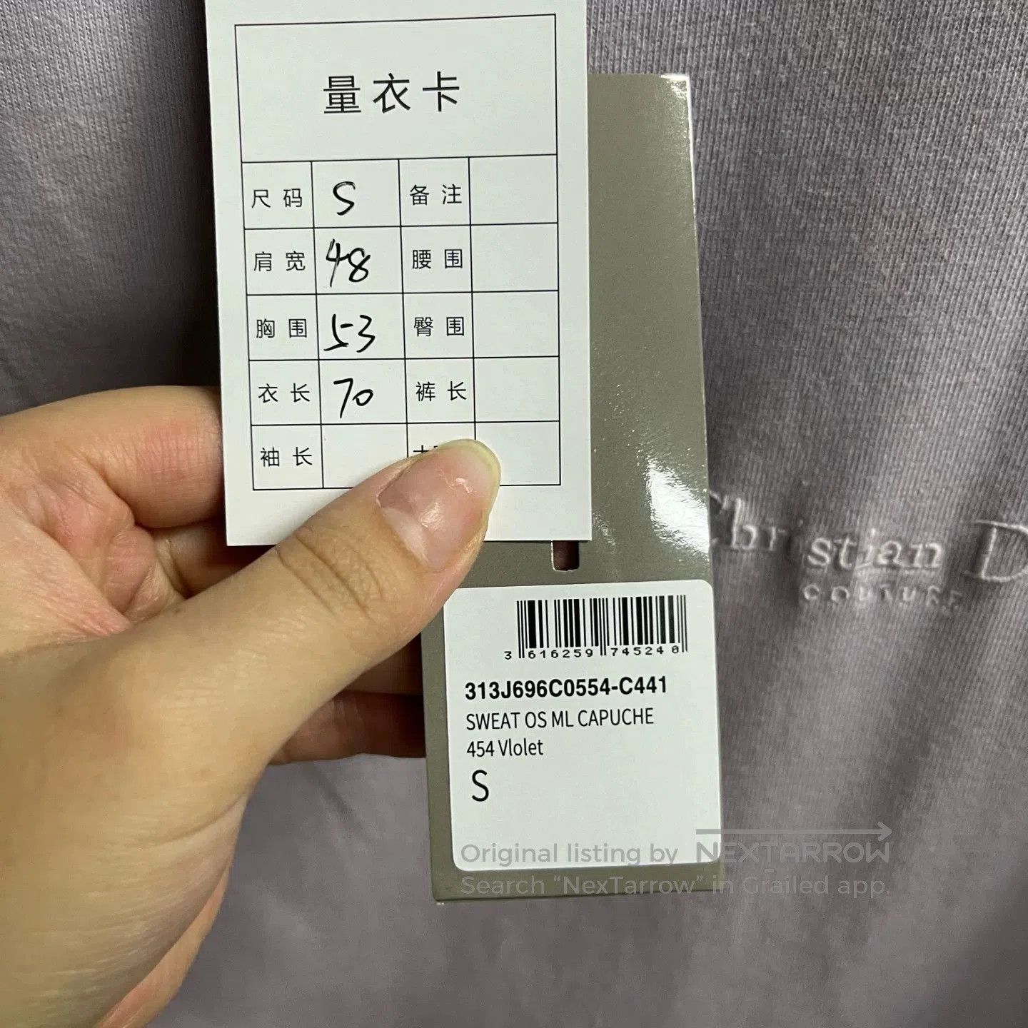 Dior Dior Logo Cotton Short. Size S / US 4 / IT 40 - 3 Thumbnail