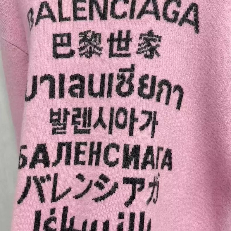Balenciaga Balenciaga Jacquard Logo Threaded Sweater Size XS / US 0-2 / IT 36-38 - 3 Thumbnail