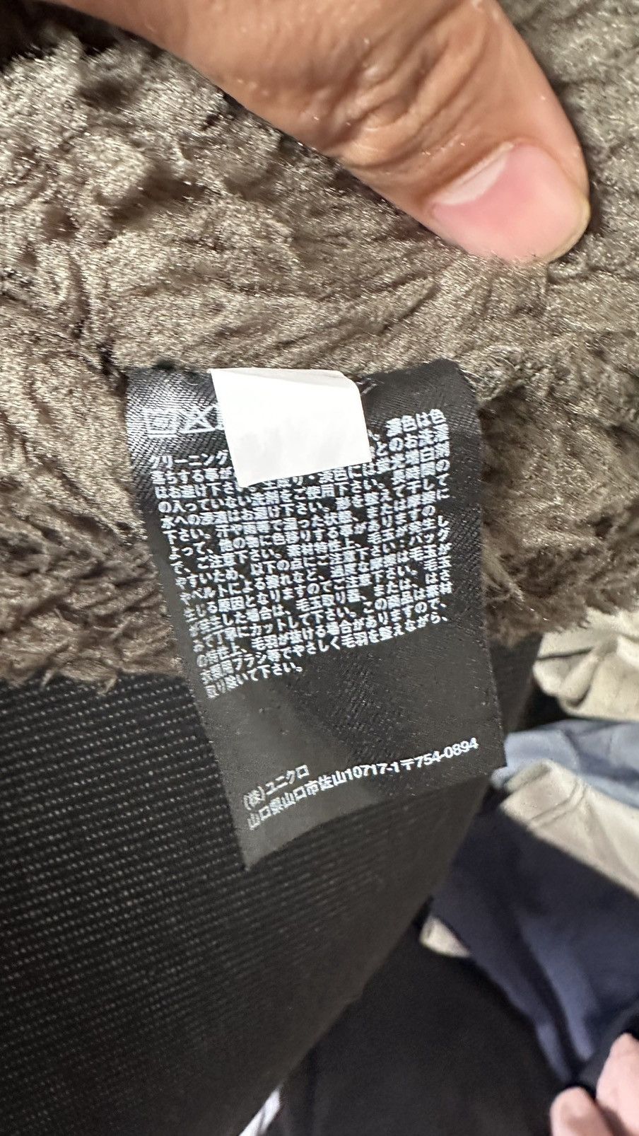 Uniqlo × White Mountaineering WHITE MOUNTAINEERING UNIQLO FLEECE SWEATER Size US S / EU 44-46 / 1 - 7 Thumbnail