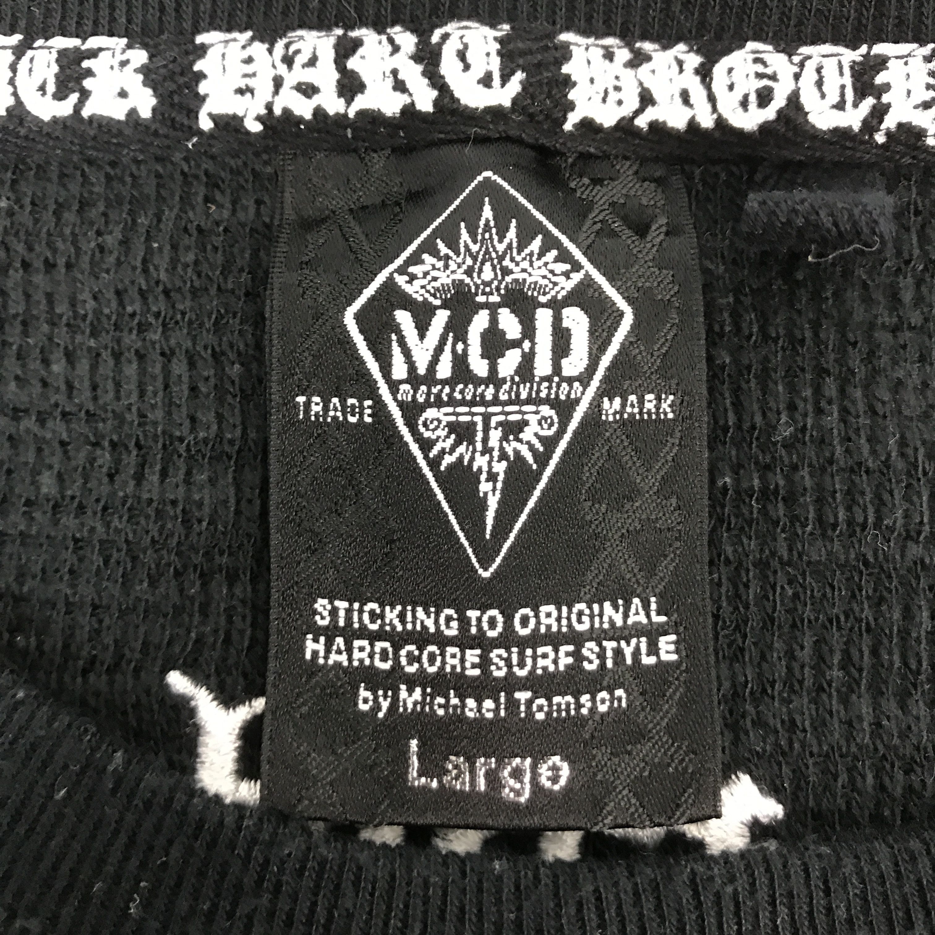 If Six Was Nine GOTHIC STYLE MORE CORE DIVISION T-SHIRT Size US L / EU 52-54 / 3 - 10 Thumbnail