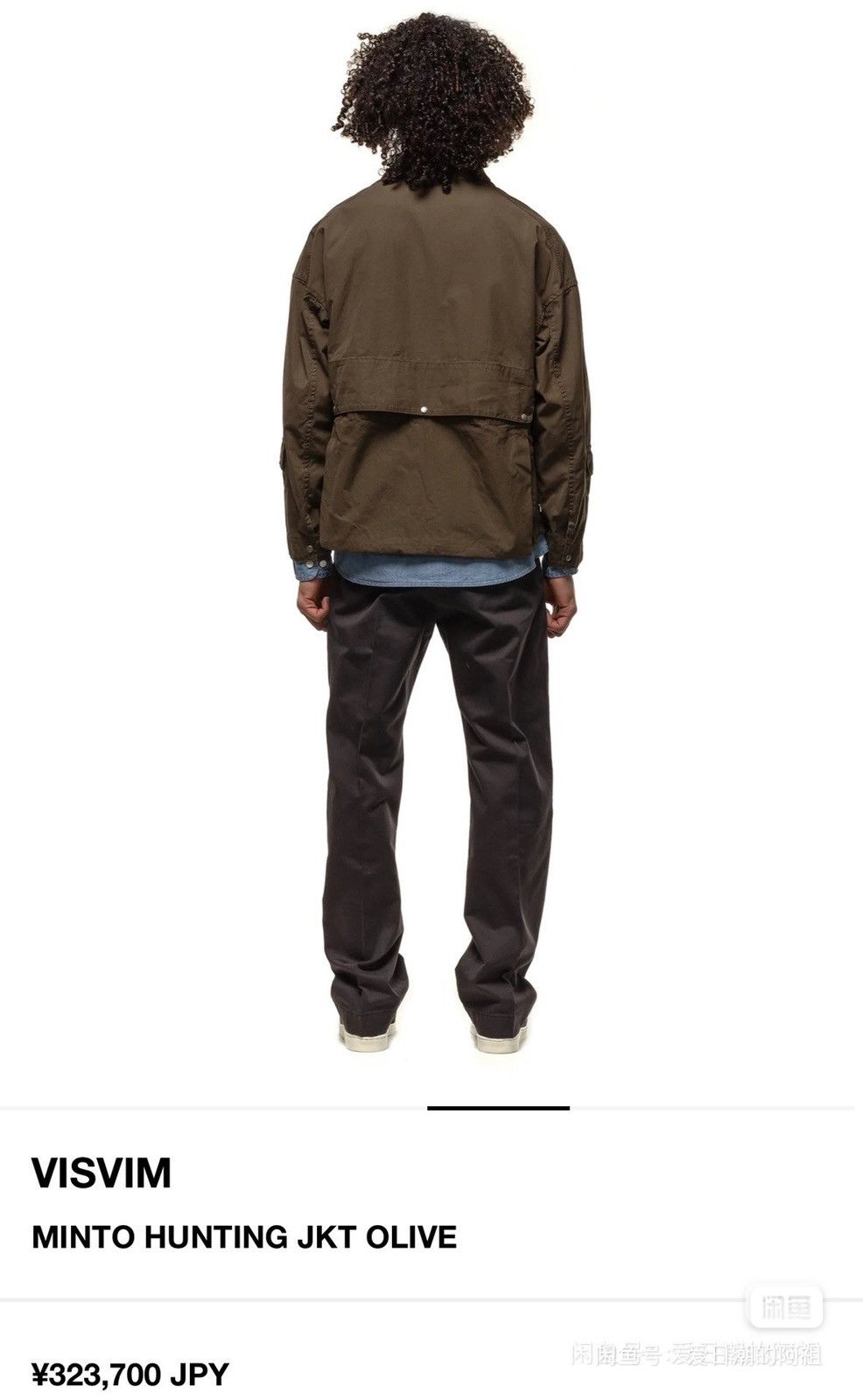 Visvim Visvim 21ss Minto Hunting Jacket Size US L / EU 52-54 / 3 - 2 Thumbnail