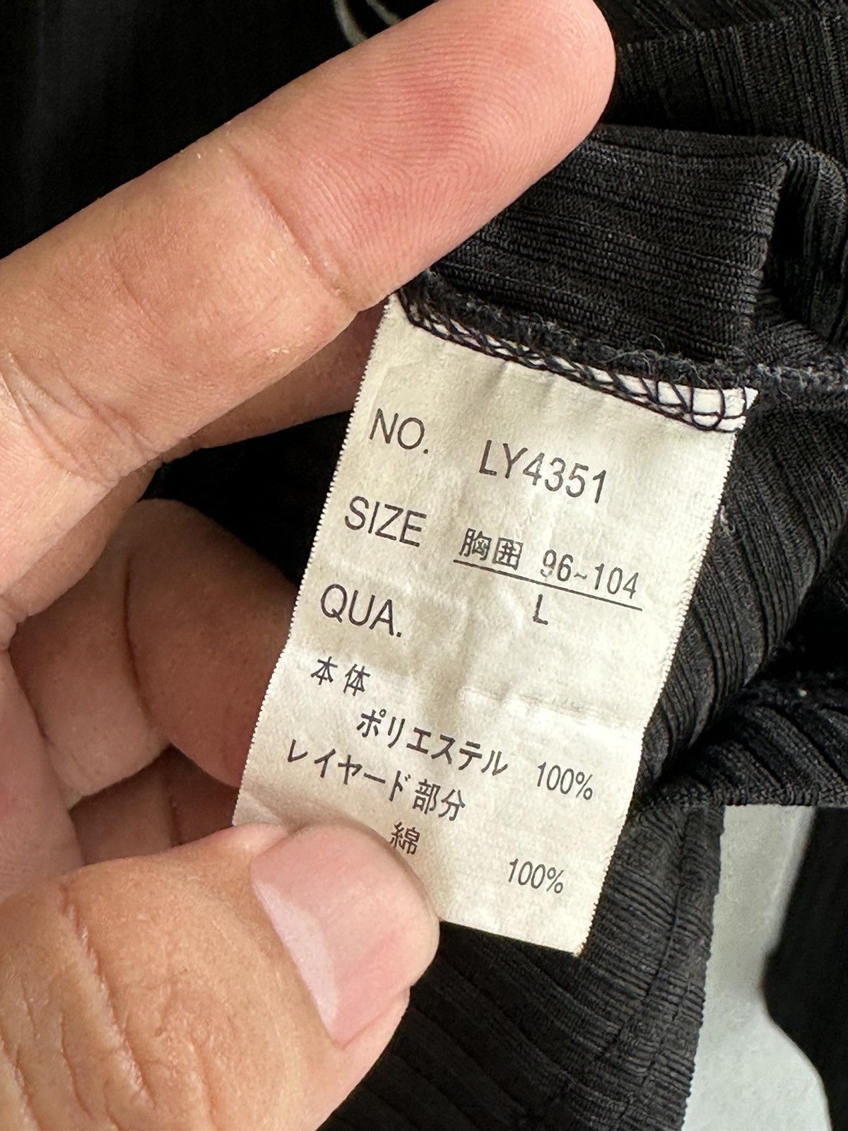Japanese Brand Japanese Beaumontcarr Poem Long Sleeve ifsix lgb style Size US M / EU 48-50 / 2 - 7 Thumbnail
