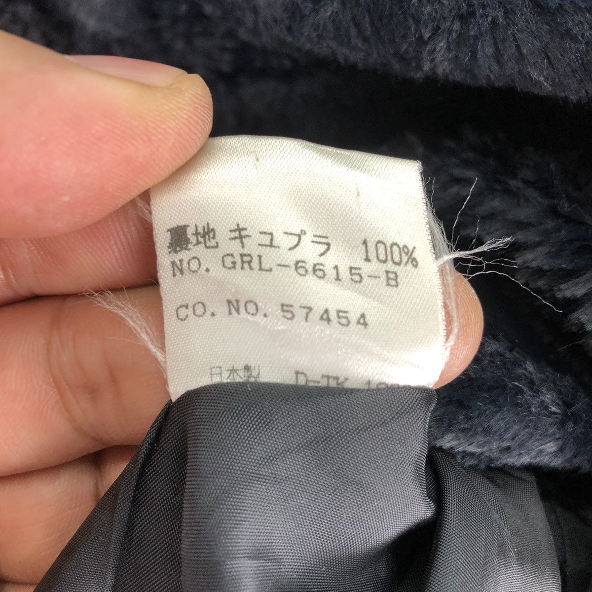 Japanese Brand Vintage 80's Faux Fur Women Jacket by His Miss Size XS / US 0-2 / IT 36-38 - 14 Thumbnail
