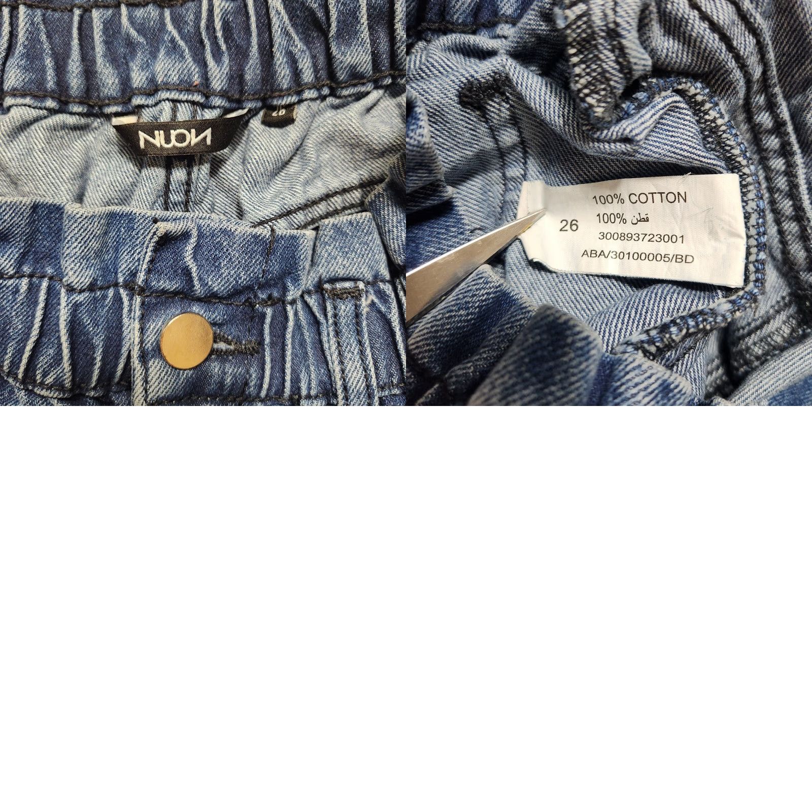 Vintage **Nuon Women's High Rise Tapered Leg Dark Wash Jeans Size 26** User: **Nuon Women's Medium Dark Wash High Rise Tapered Leg Jeans Size 26** Size 26" / US 2 / IT 38 - 8 Thumbnail