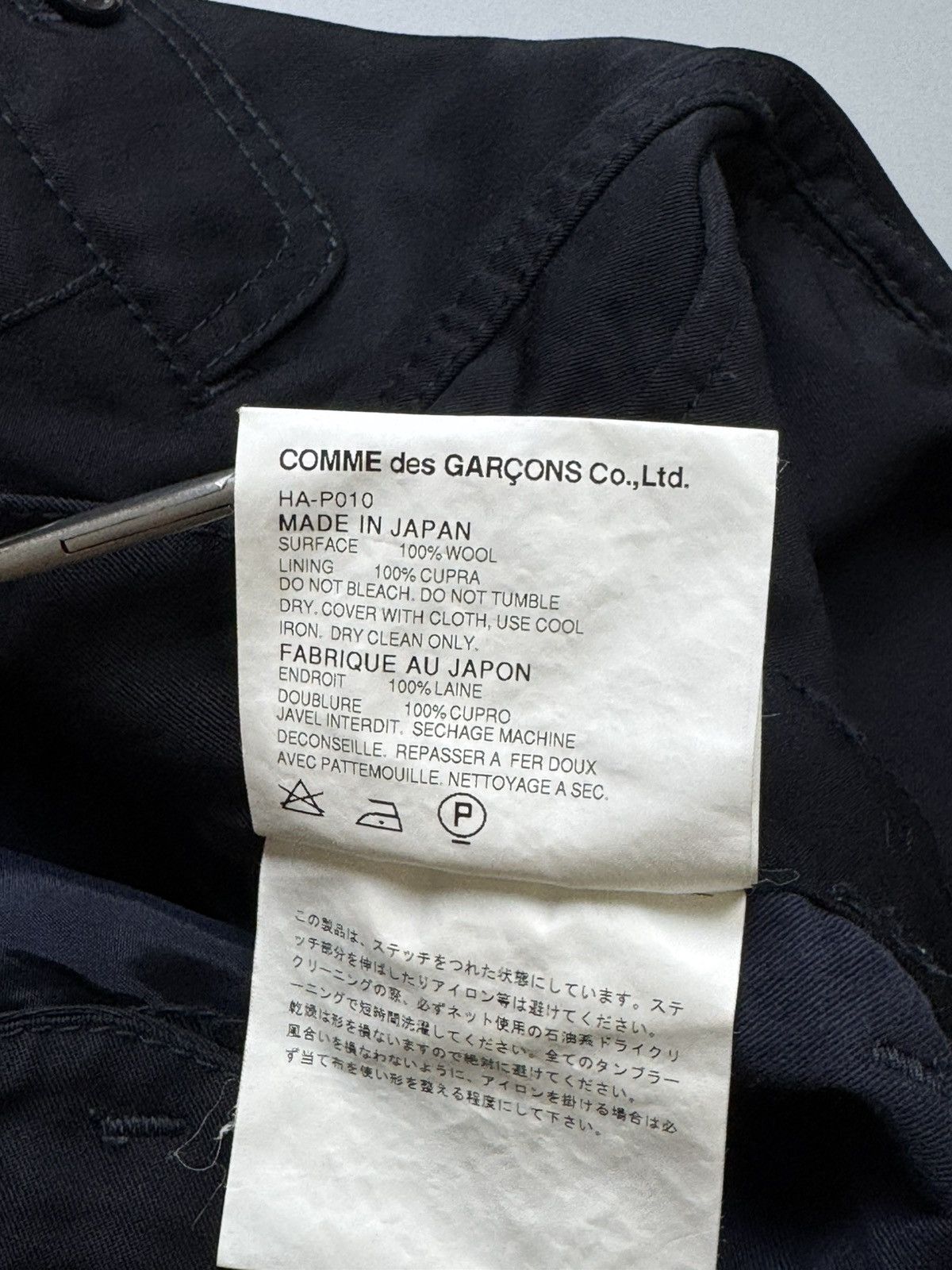 Comme des Garcons Homme Comme Des Garcons Homme - Wool Slacks AD2007 Pants Size US 32 / EU 48 - 10 Thumbnail