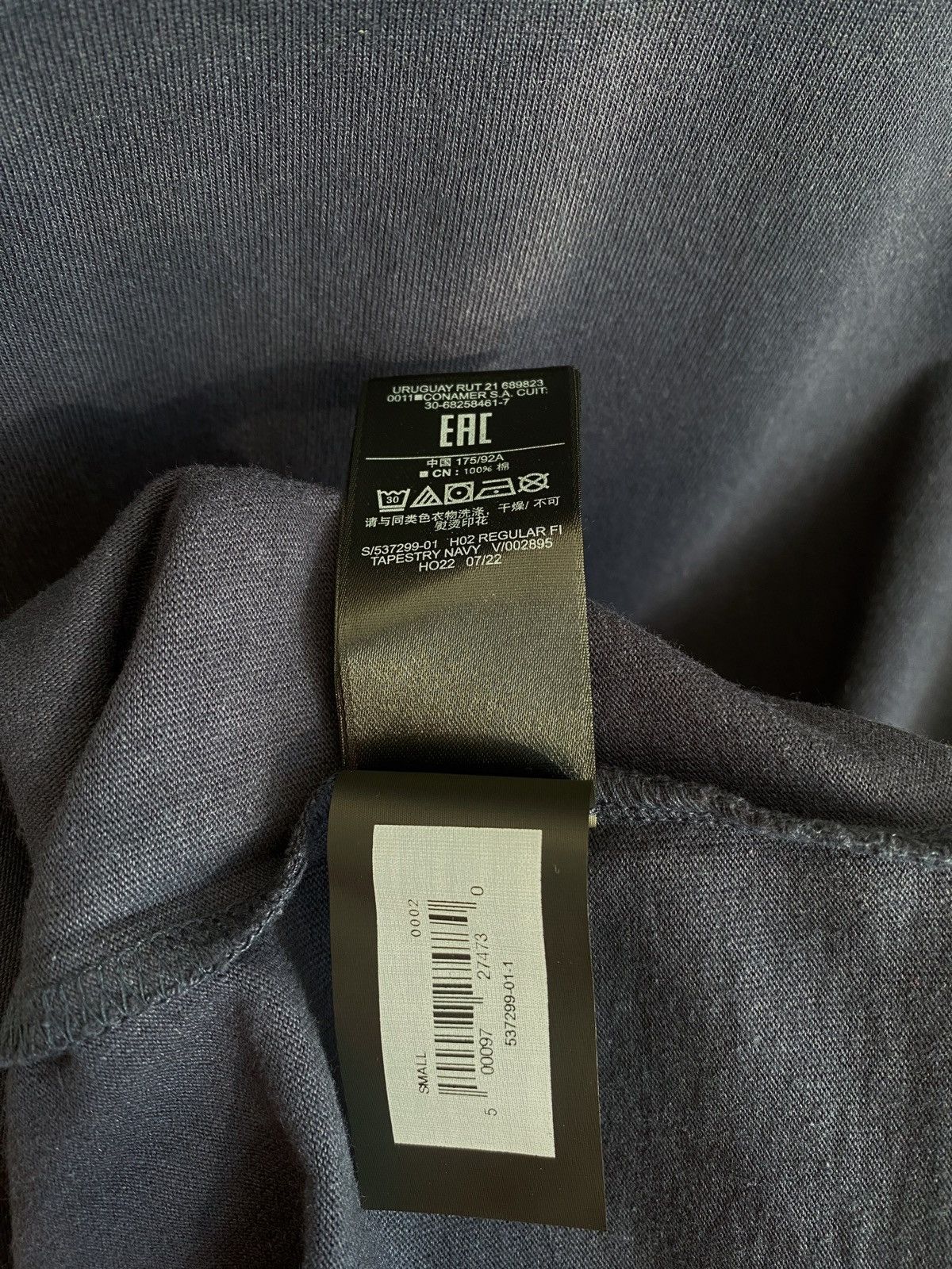 Balenciaga × Gap × Kanye West Yeezy Gap engineered by Balenciaga Tee Size US S / EU 44-46 / 1 - 7 Thumbnail