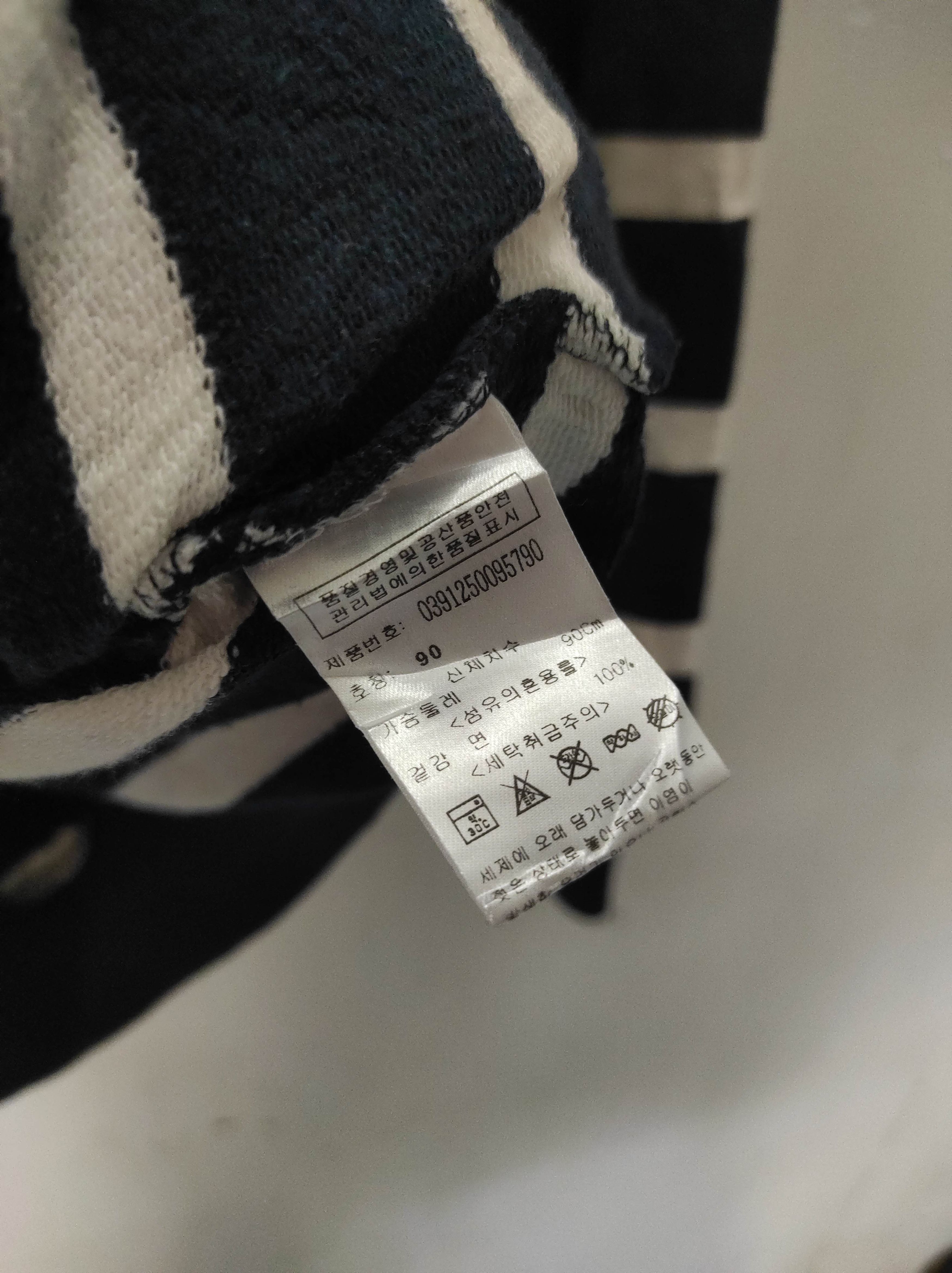 Hysteric Glamour Design United Stripe Fur Hoodie IfSixWasNine LGB style Size US S / EU 44-46 / 1 - 10 Thumbnail