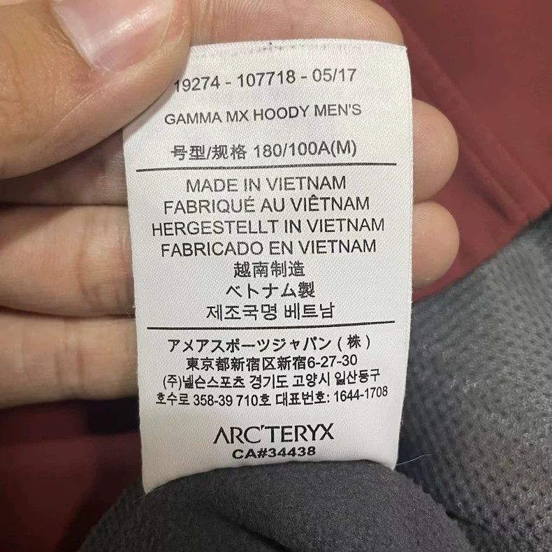 Arc'teryx Arcteryx Gamma MX Hoody Jacket M Red Size US M / EU 48-50 / 2 - 7 Thumbnail