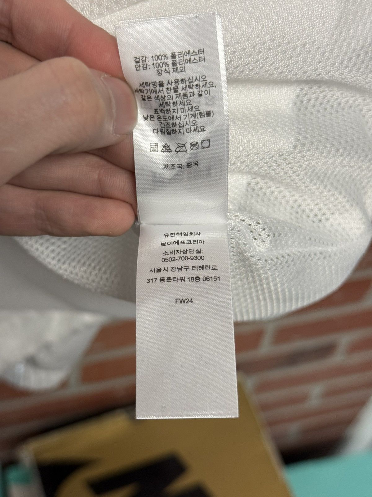 Supreme Supreme Reflective Piping Jacket White Size Large Size US L / EU 52-54 / 3 - 18 Thumbnail